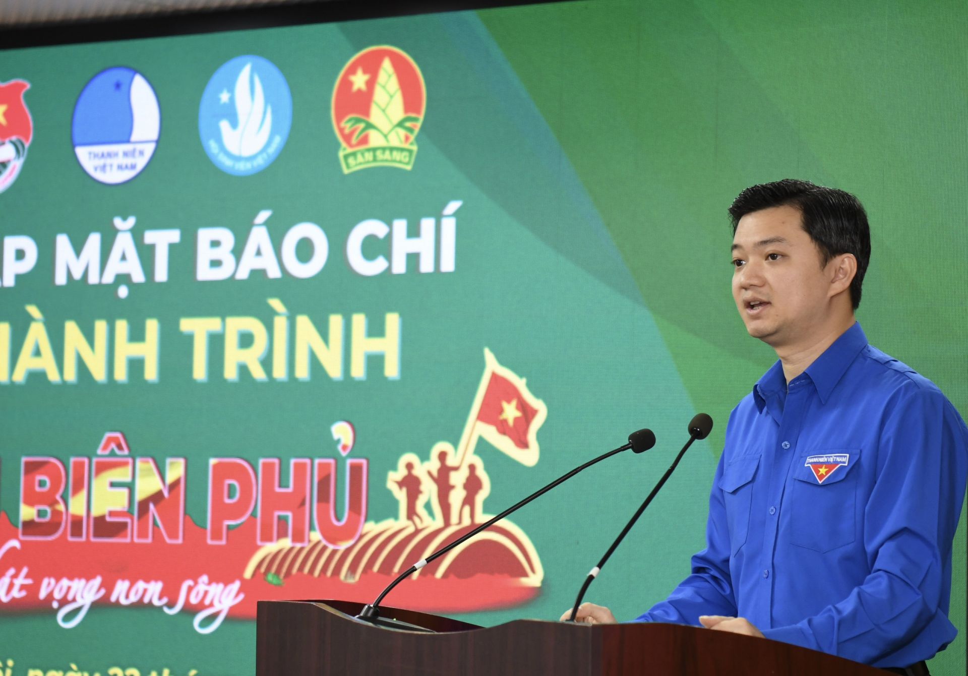 Anh Nguyễn Minh Triết phát biểu tại chương trình họp báo.