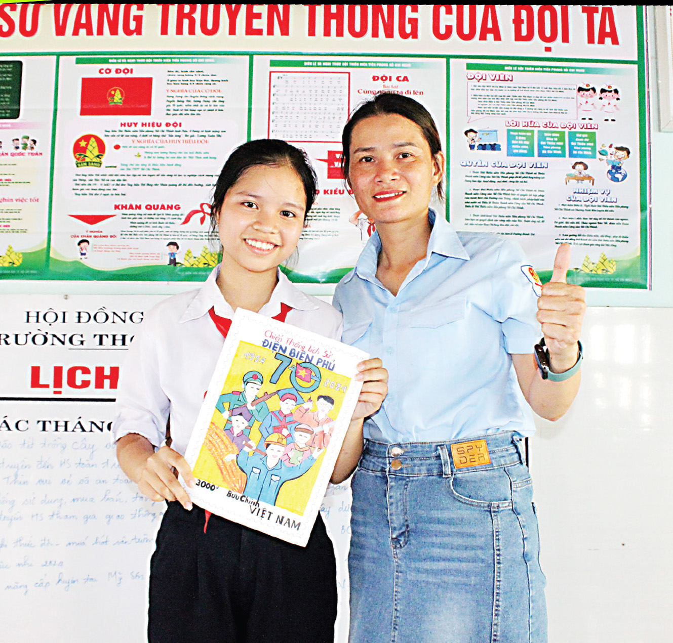 “Cô trợ lý nhỏ” của cô Tổng phụ trách Lê Thị Thanh Hòa,
trường THCS Nguyễn Khuyến, xã Duy Thu,
huyện Duy Xuyên, tỉnh Quảng Nam.