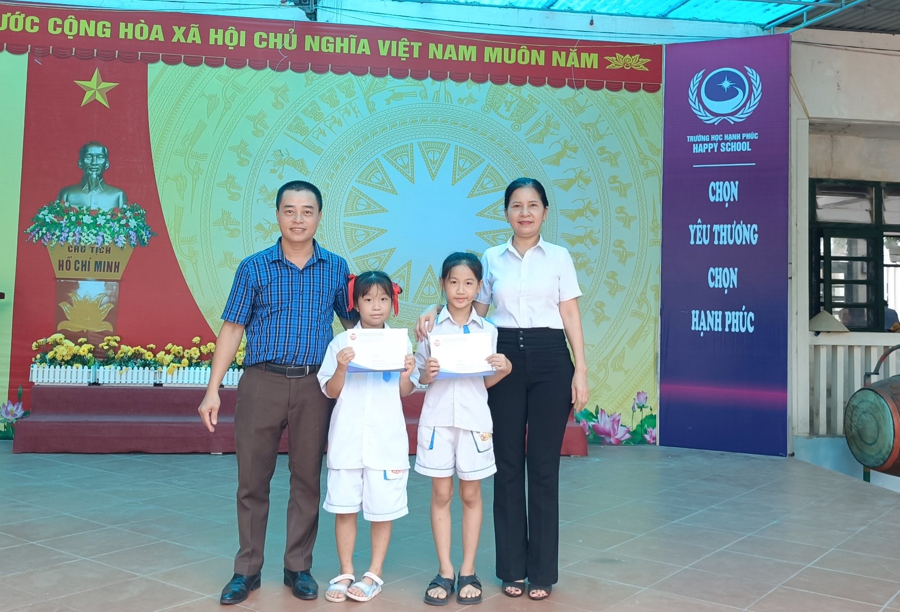 Trường TH Cương Gián 1, Nghi Xuân, Hà Tĩnh