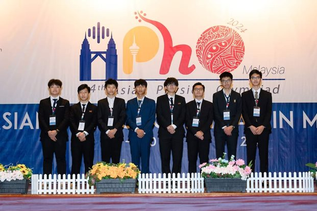 Các học sinh Việt Nam tham dự Olympic Vật lý châu Á năm 2024