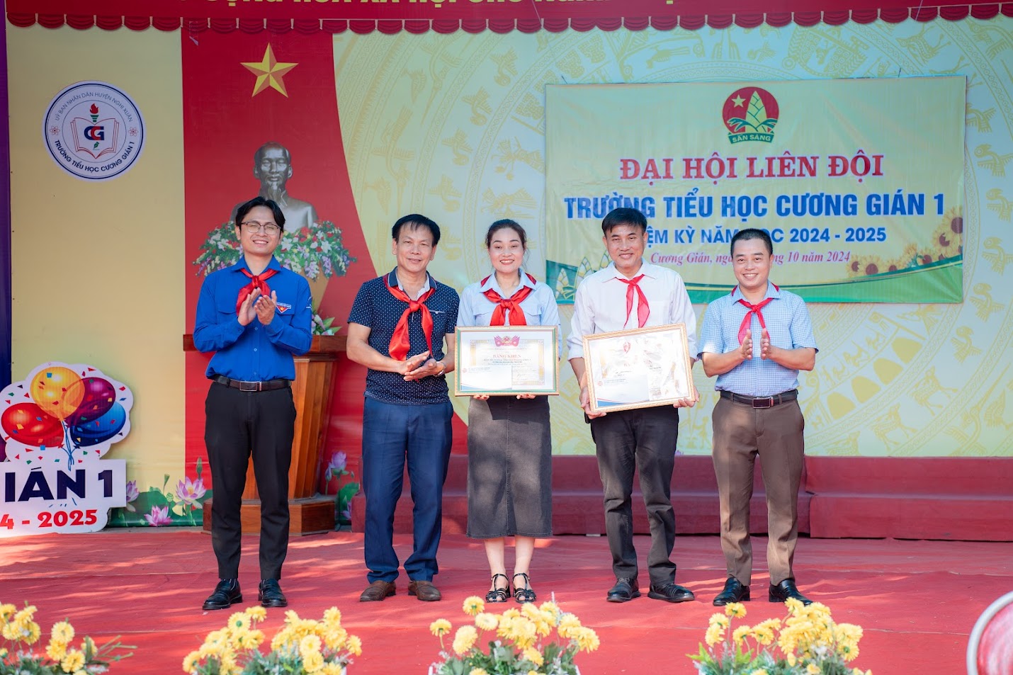 Bằng khen Liên đội trường TH Cương Gián 1 (huyện Nghi Xuân, Hà Tĩnh) và Bằng khen nhà giáo Nguyễn Thành An - Hiệu trưởng trường TH Xuân Liên (nay chuyển về Hiệu trưởng trường TH Cương Gián 1), huyện Nghi Xuân, Hà Tĩnh