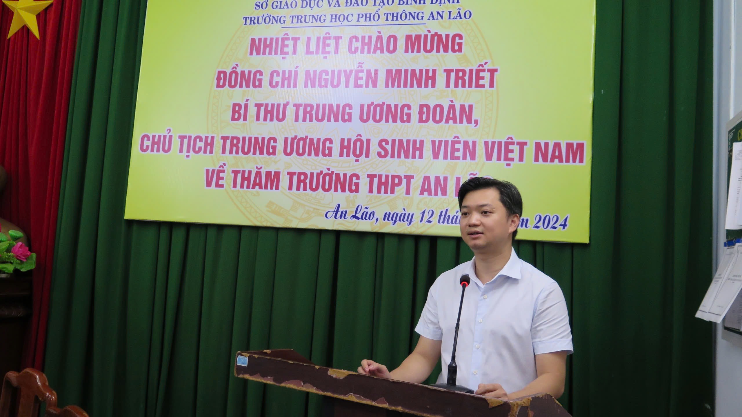 Nguyễn Minh Triết- Bí thư BCH Trung ương Đoàn, Chủ tịch Trung ương Hội Sinh viên Việt Nam phát biểu tại buổi thăm chúc mừng