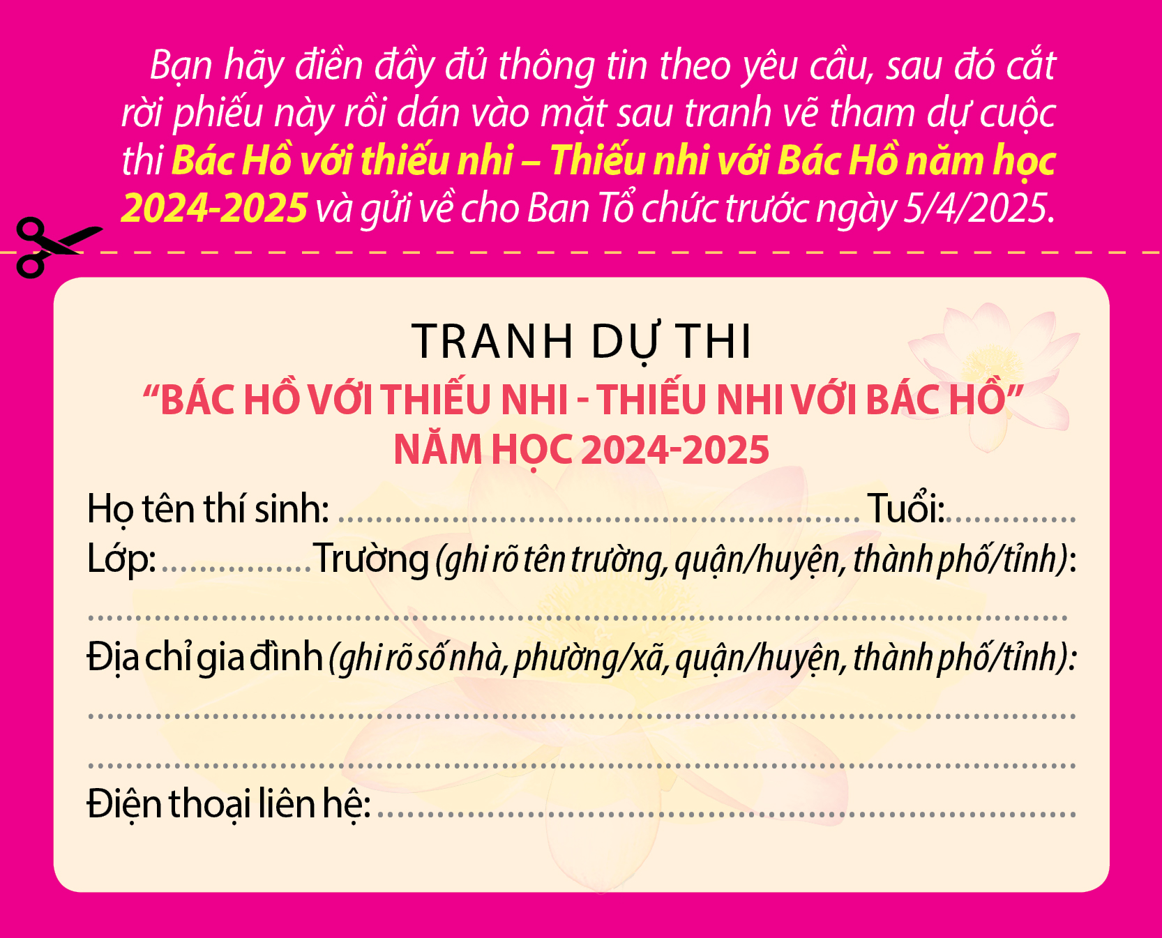 Phiếu dự thi dành cho thí sinh tham dự phần thi vẽ