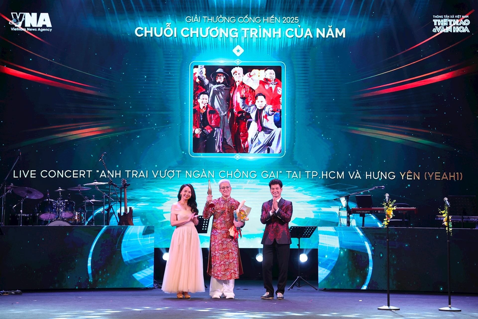 Chuỗi chương trình của năm thuộc về live concert "Anh trai vượt ngàn chông gai"