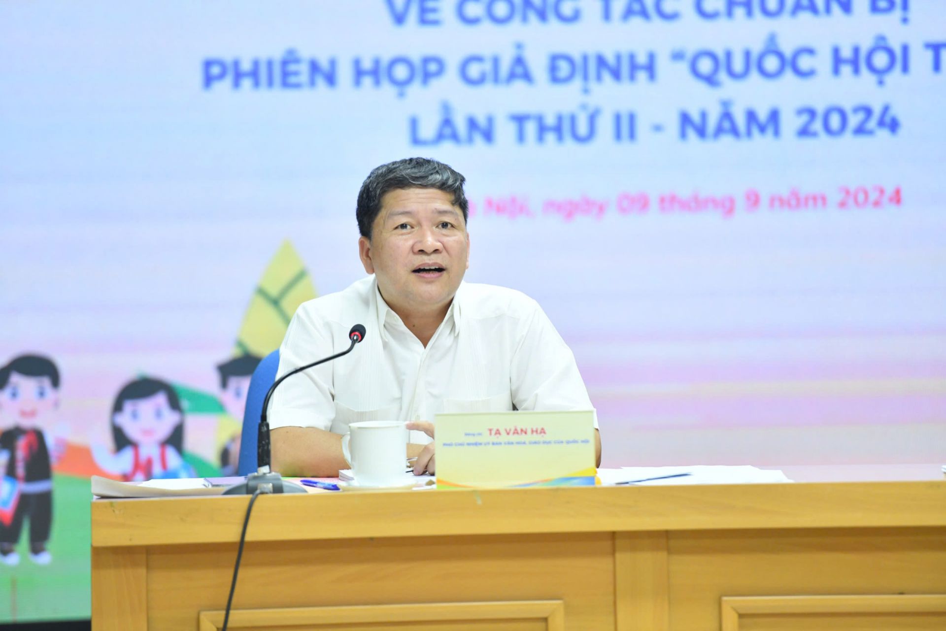 Ông Tạ Văn Hạ đánh giá cao những ý kiến đóng góp của đại diện các Bộ, ngành. Ông Tạ Văn Hạ đánh giá cao những ý kiến đóng góp của đại diện các Bộ, ngành.