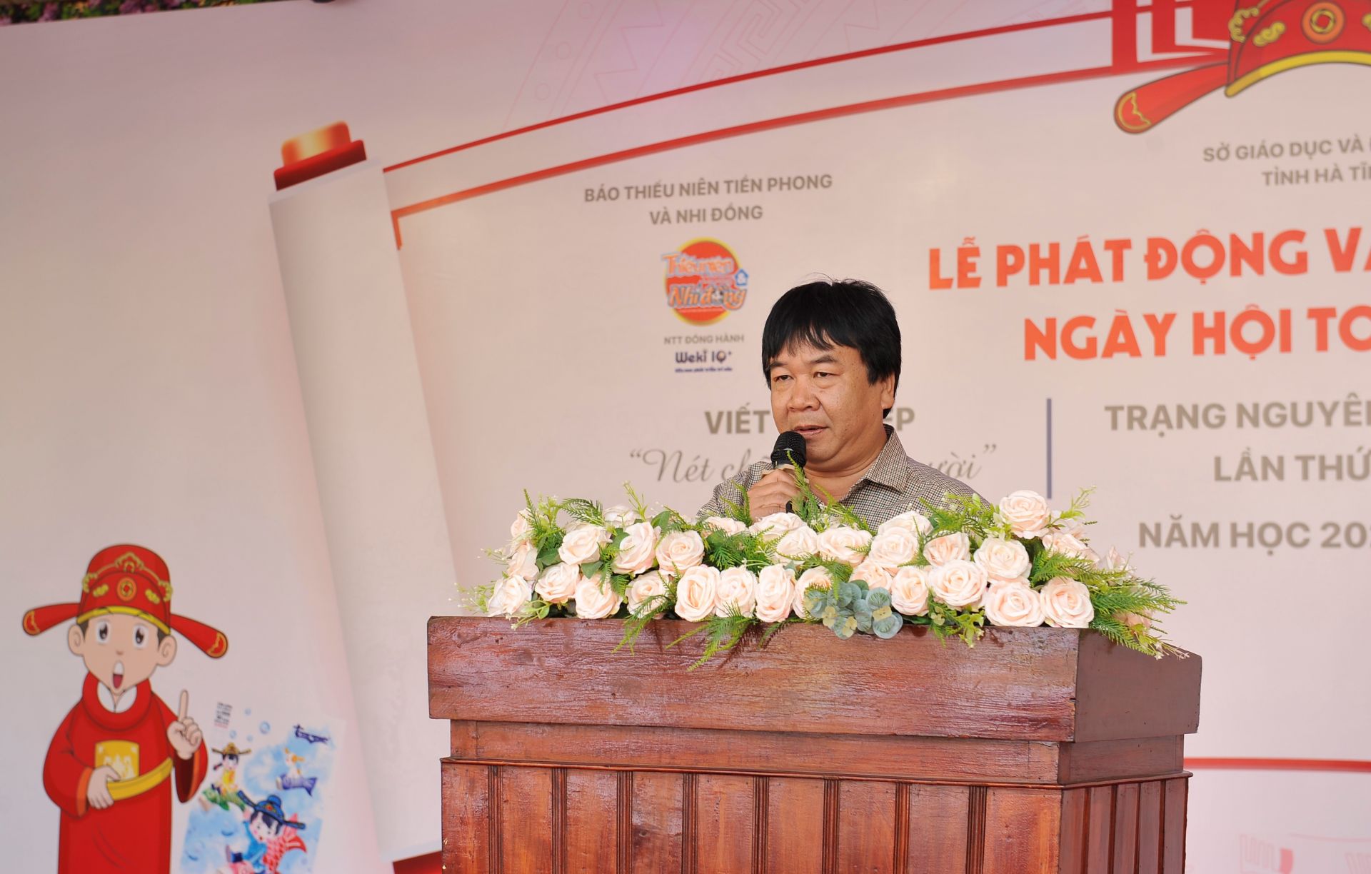 Nhà báo Phan Việt Hùng – Phó Tổng Biên tập Báo Thiếu niên Tiền phong và Nhi đồng phát biểu tại lễ phát động ngày Hội Trạng nguyên nhỏ tuổi tại Hà Tĩnh vào tháng 4/2025 Nhà báo Phan Việt Hùng – Phó Tổng Biên tập Báo Thiếu niên Tiền phong và Nhi đồng phát biểu tại lễ phát động ngày Hội Trạng nguyên nhỏ tuổi tại Hà Tĩnh vào tháng 4/2025