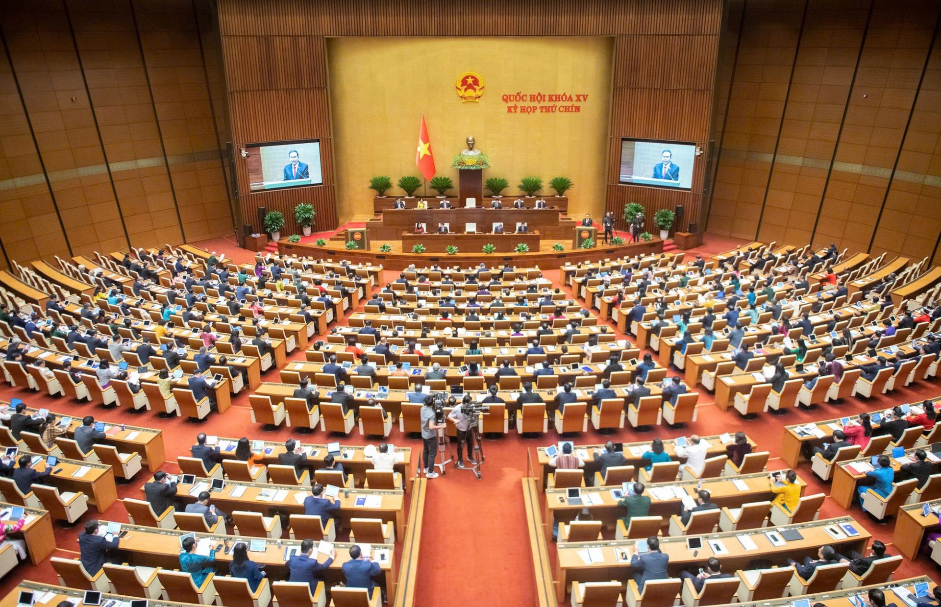 Kỳ họp thứ 9, Quốc hội khóa XV Kỳ họp thứ 9, Quốc hội khóa XV
