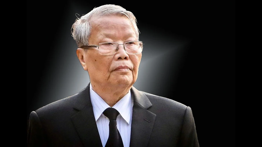 Đồng chí Trần Đức Lương, nguyên Ủy viên Bộ Chính trị, nguyên Chủ tịch nước Cộng hoà xã hội chủ nghĩa Việt Nam, nguyên Chủ tịch Hội đồng Quốc phòng và An ninh. Đồng chí Trần Đức Lương, nguyên Ủy viên Bộ Chính trị, nguyên Chủ tịch nước Cộng hoà xã hội chủ nghĩa Việt Nam, nguyên Chủ tịch Hội đồng Quốc phòng và An ninh.