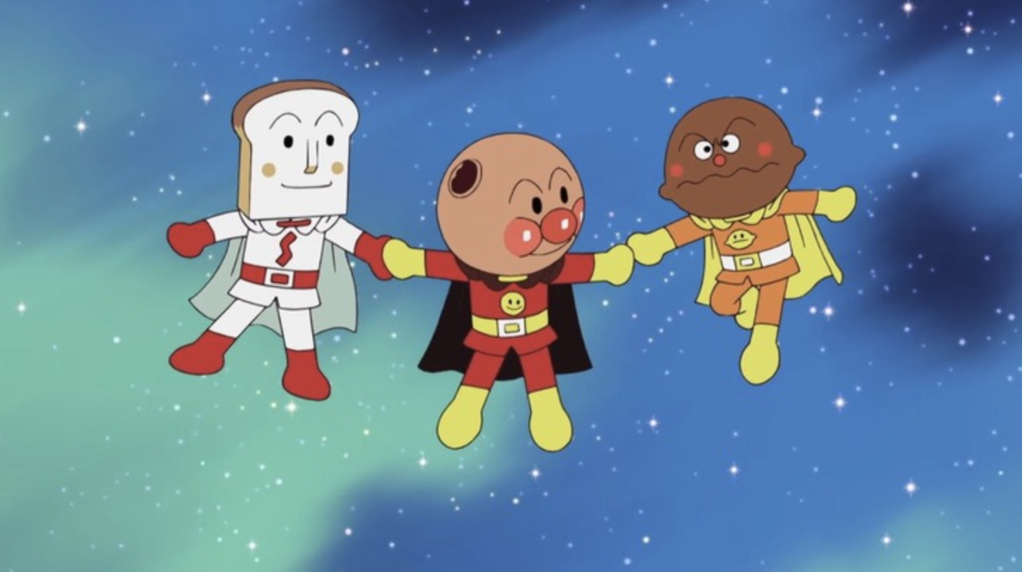 Anpanman là một trong những biểu tượng của hoạt hình Nhật Bản, tuy không nổi tiếng trên toàn thế giới nhưng chắc chắn người Nhật không ai không biết nhân vật này. Anpanman là một trong những biểu tượng của hoạt hình Nhật Bản, tuy không nổi tiếng trên toàn thế giới nhưng chắc chắn người Nhật không ai không biết nhân vật này.