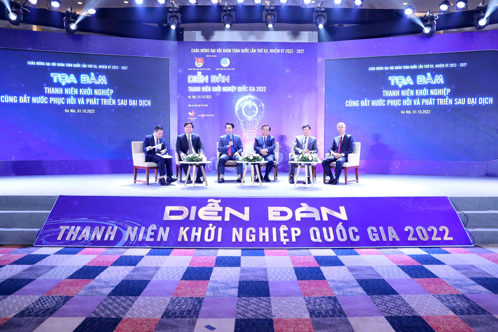 Diễn đàn thanh niên khởi nghiệp quốc gia 2022 Diễn đàn thanh niên khởi nghiệp quốc gia 2022