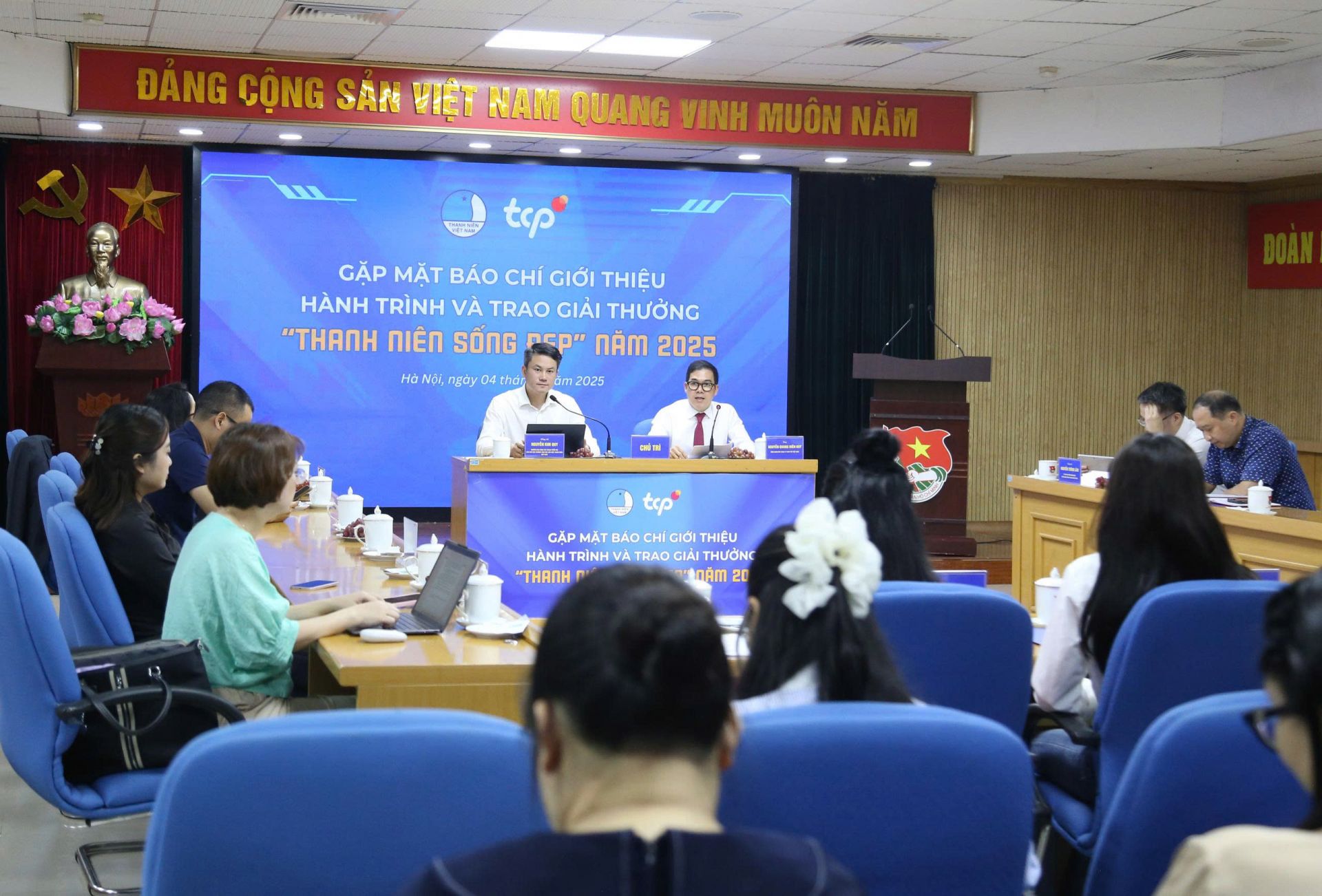 Ban tổ chức giải đáp các thông tin liên quan đến giải thưởng Ban tổ chức giải đáp các thông tin liên quan đến giải thưởng
