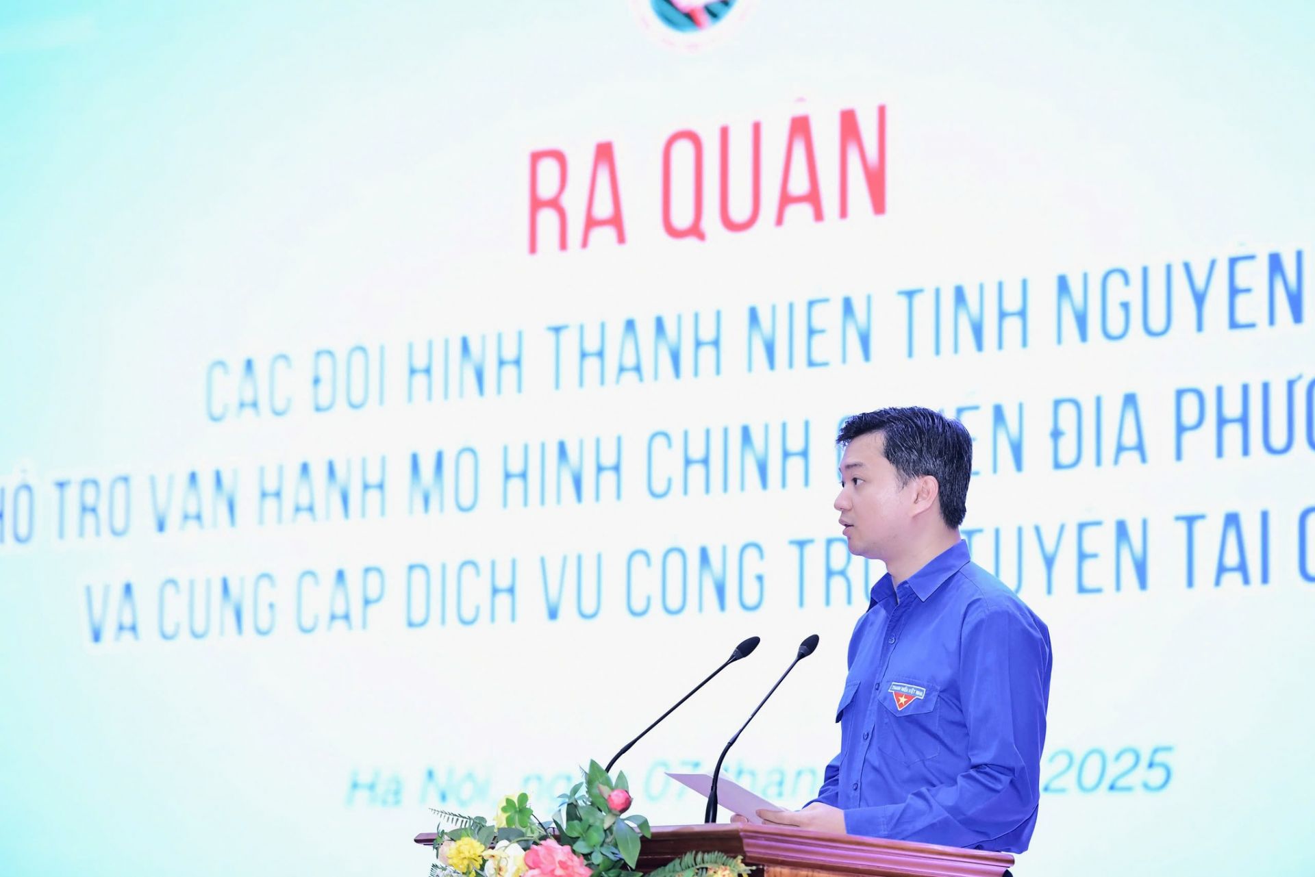 Anh Nguyễn Minh Triết phát biểu tại Lễ ra quân Anh Nguyễn Minh Triết phát biểu tại Lễ ra quân