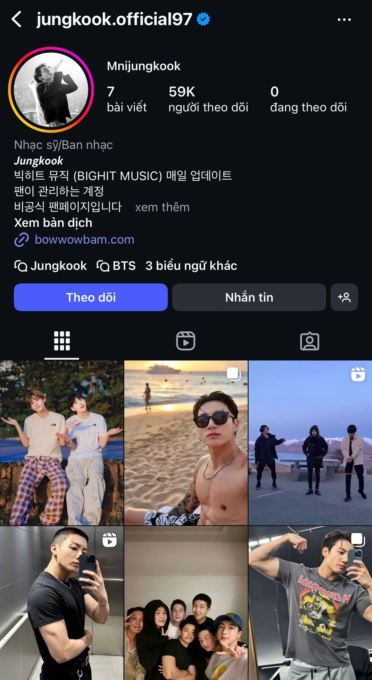 Tài khoảng Instagram mới của Joogkook Tài khoảng Instagram mới của Joogkook