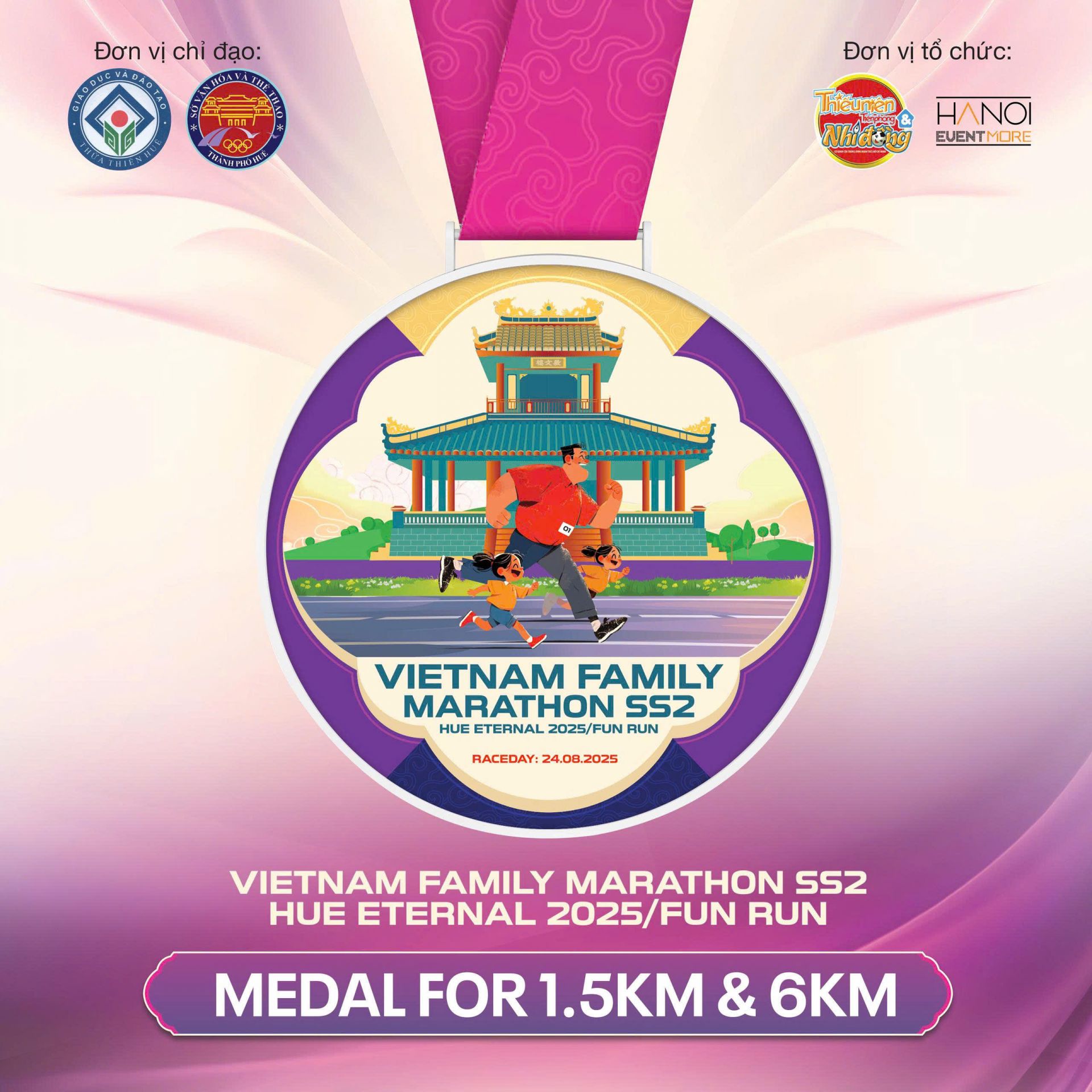 Mẫu Mẫu