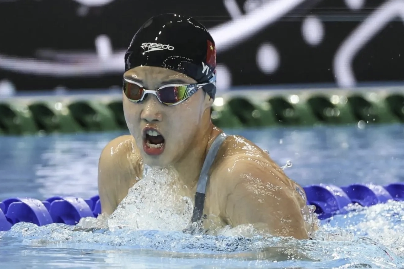 Yu Zidi thi đấu 200m hỗn hợp giải vô địch bơi thế giới. Yu Zidi thi đấu 200m hỗn hợp giải vô địch bơi thế giới.