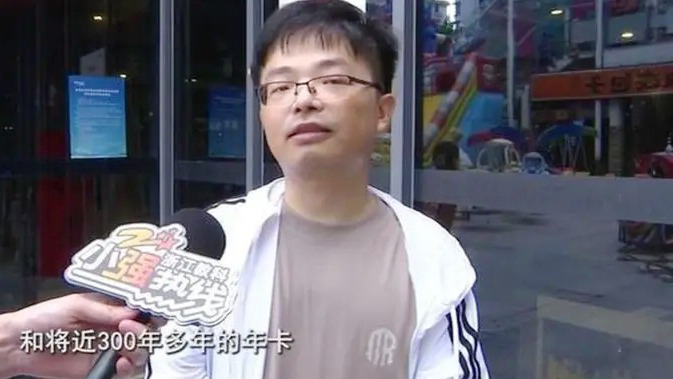 Chàng trai "đam mê tập Gym" đăng ký 300 năm tập luyện