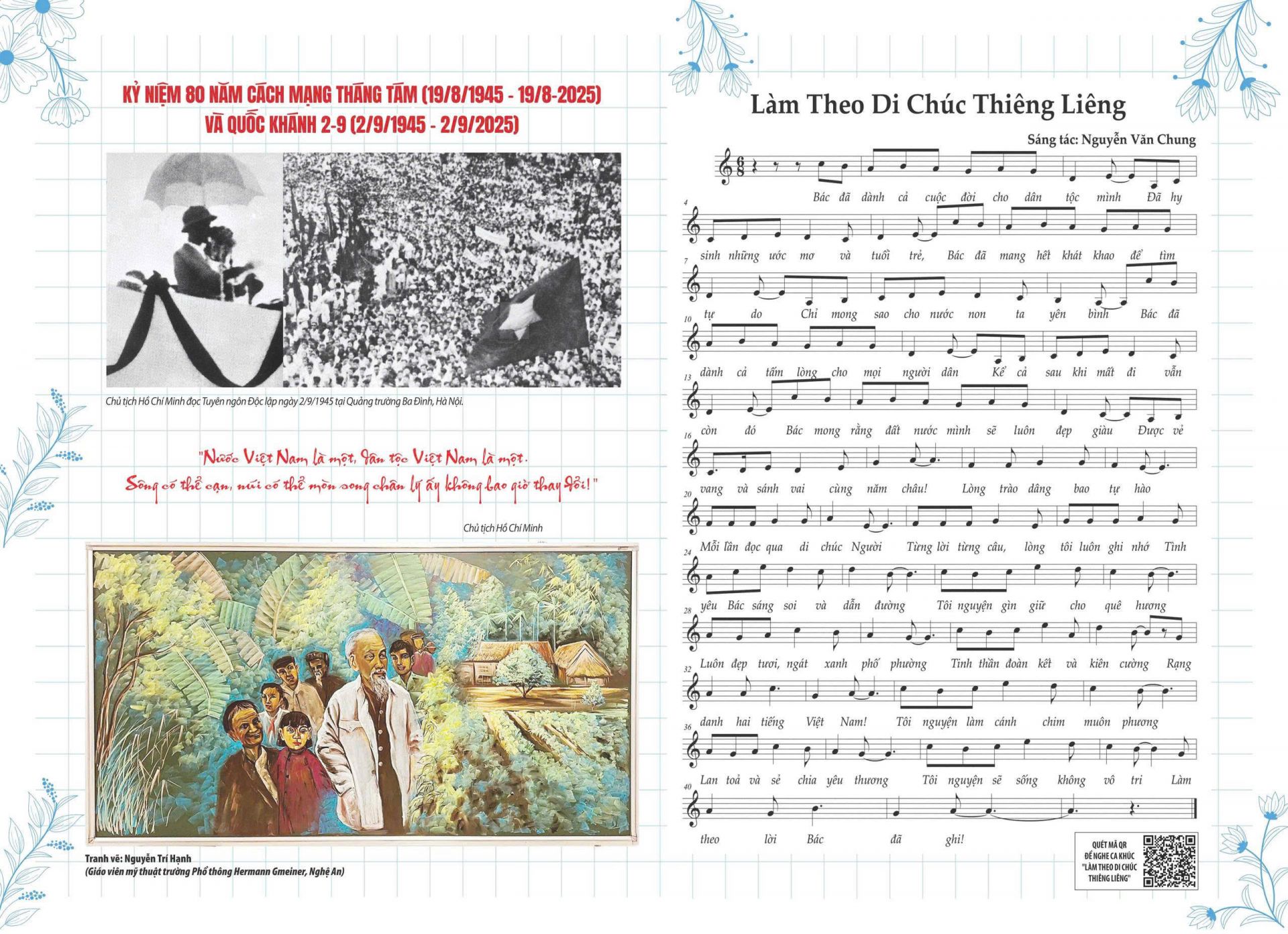 Sheet nhạc “Làm theo Di chúc thiêng liêng” của nhạc sĩ Nguyễn Văn Chung được in ở mặt sau phụ bản.