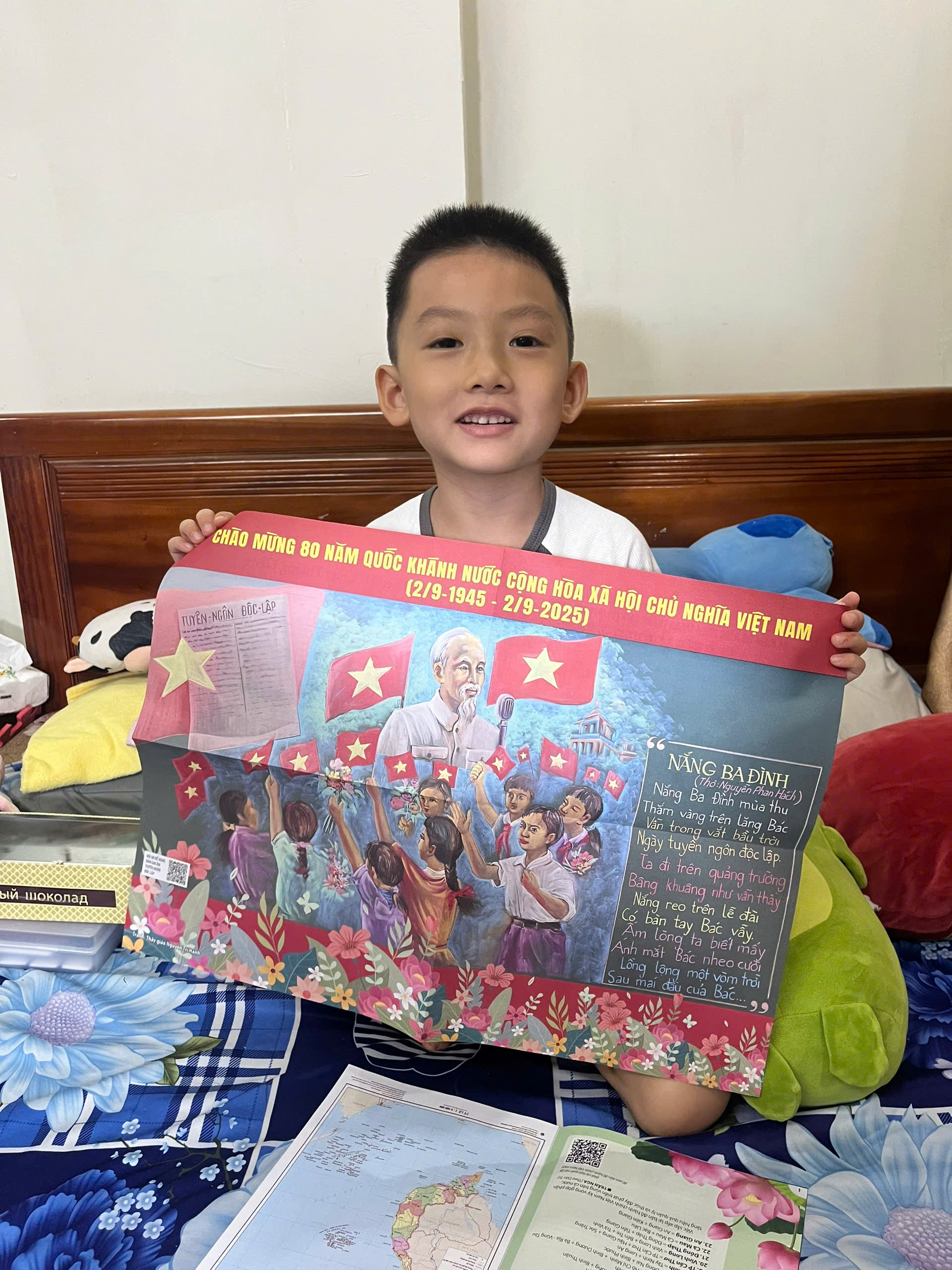 Độc giả 
