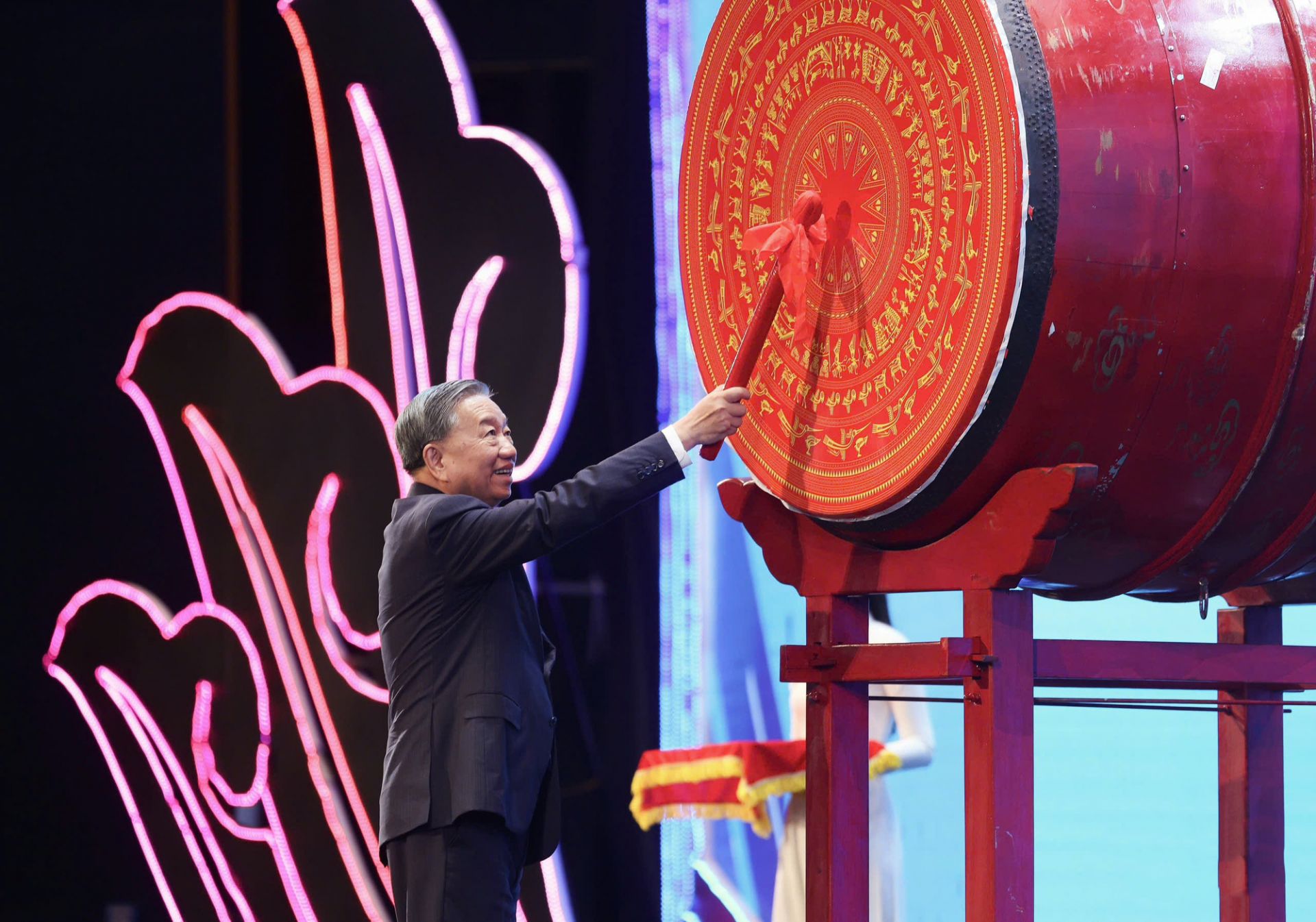 Tổng Bí thư Tô Lâm phát biểu tại Lễ kỷ niệm 80 năm truyền thống ngành Giáo dục và khai giảng năm học mới 2025-2026 Tổng Bí thư Tô Lâm phát biểu tại Lễ kỷ niệm 80 năm truyền thống ngành Giáo dục và khai giảng năm học mới 2025-2026