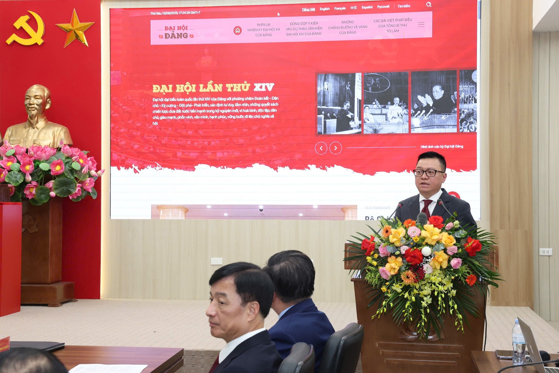 Nhà báo Lê Quốc Minh, Uỷ viên Ban Chấp hành Trung ương Đảng, Tổng Biên tập Báo Nhân Dân giới thiệu nội dung trang thông tin. Nhà báo Lê Quốc Minh, Uỷ viên Ban Chấp hành Trung ương Đảng, Tổng Biên tập Báo Nhân Dân giới thiệu nội dung trang thông tin.