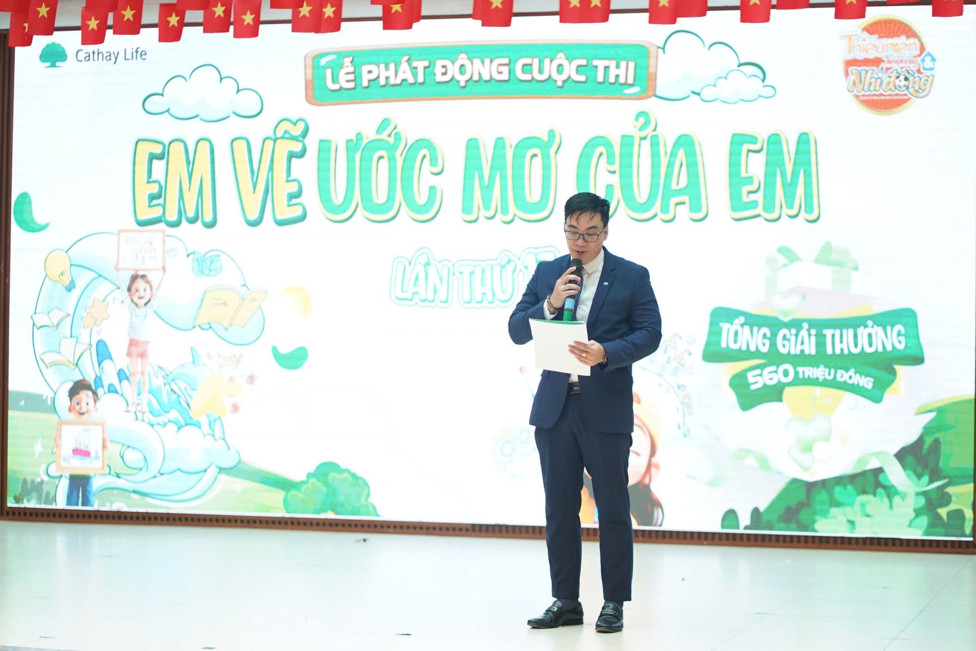 Ông Mai Xuân Trưởng phát biểu khai mạc Lễ phát động cuộc thi vẽ tranh Cathay “Em vẽ ước mơ của em” lần thứ 17 tại Hà Nội. Ông Mai Xuân Trưởng phát biểu khai mạc Lễ phát động cuộc thi vẽ tranh Cathay “Em vẽ ước mơ của em” lần thứ 17 tại Hà Nội.