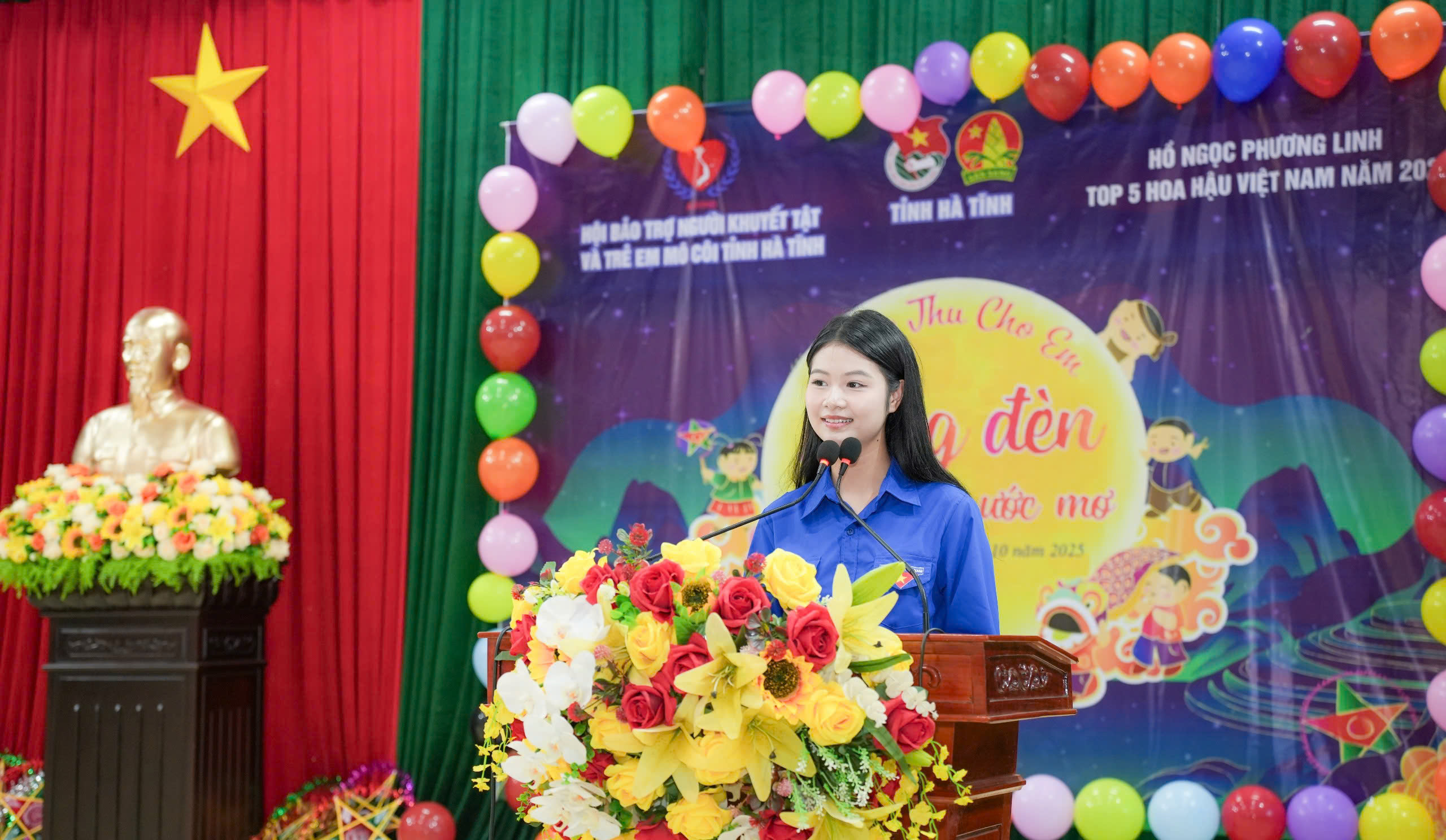 Hoa hậu Hoa hậu