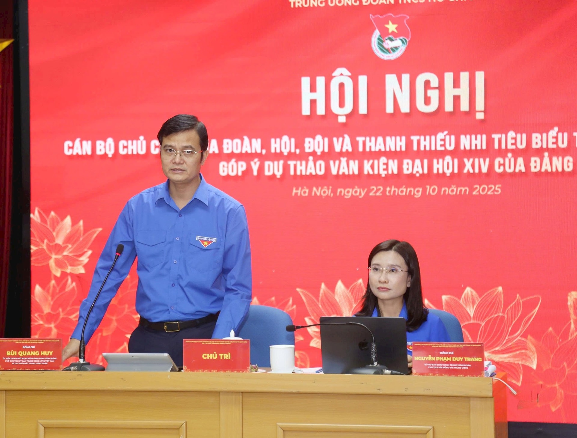 Bí thư T.Ư Đoàn Bùi Quang Huy phát biểu kết luận hội nghị. Bí thư T.Ư Đoàn Bùi Quang Huy phát biểu kết luận hội nghị.