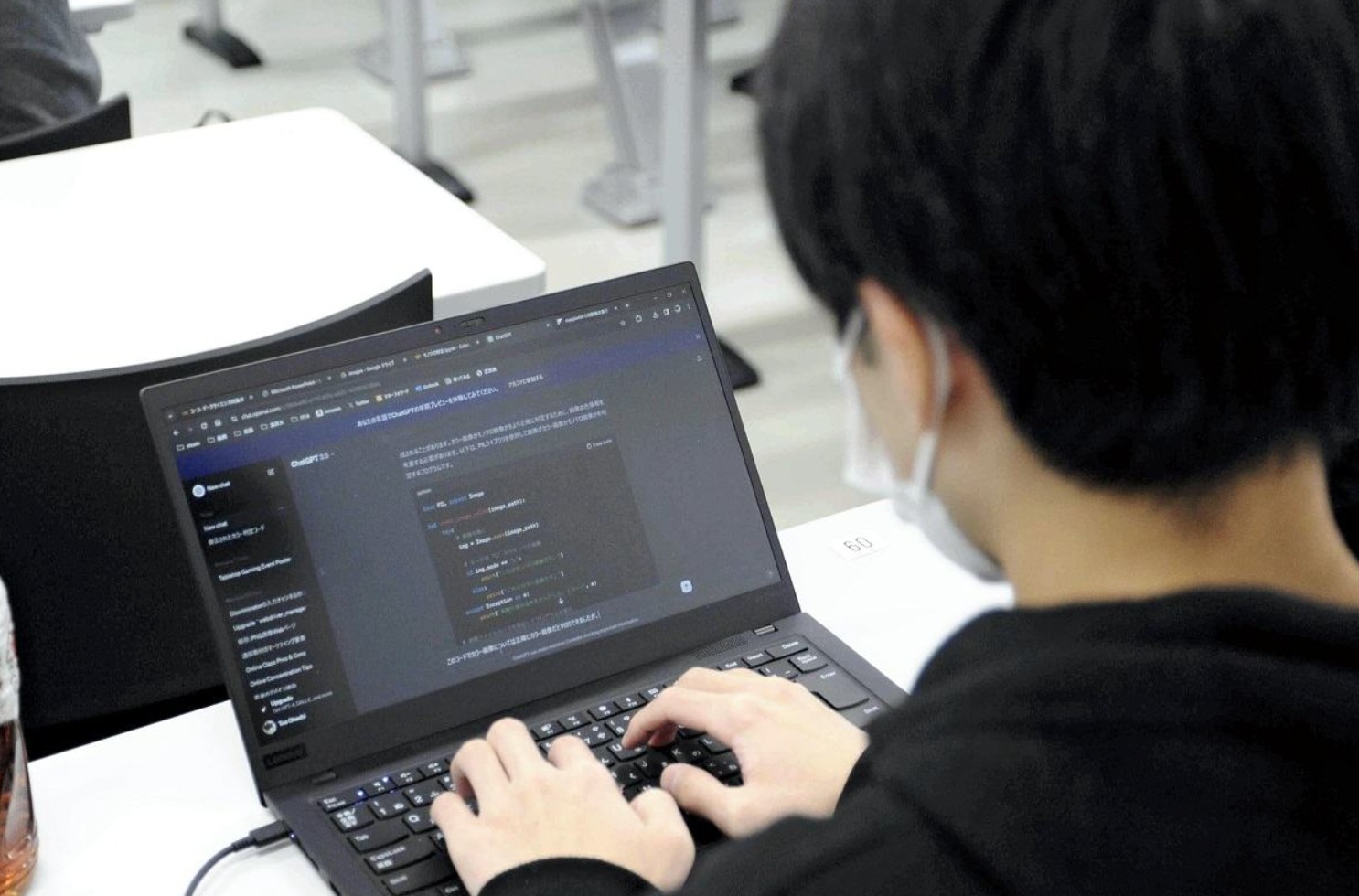 Việc ứng dụng trí tuệ nhân tạo (AI) trong lĩnh vực giáo dục đang mở ra nhiều cơ hội mới cho học sinh Nhật Bản. Ảnh: The Japan News