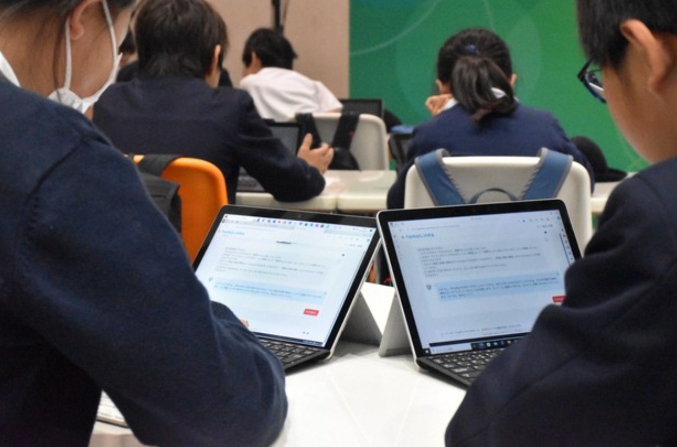 Thách thức đặt ra với nền giáo dục Nhật Bản là làm sao để công nghệ phải phục vụ con người. Ảnh: Kyodo.