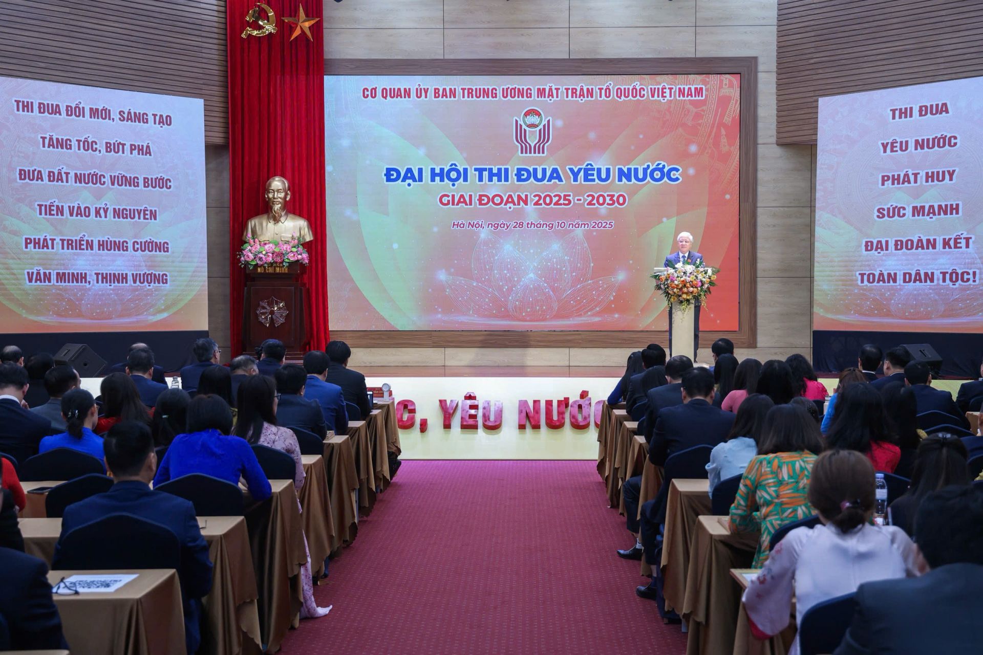Quang cảnh  Quang cảnh