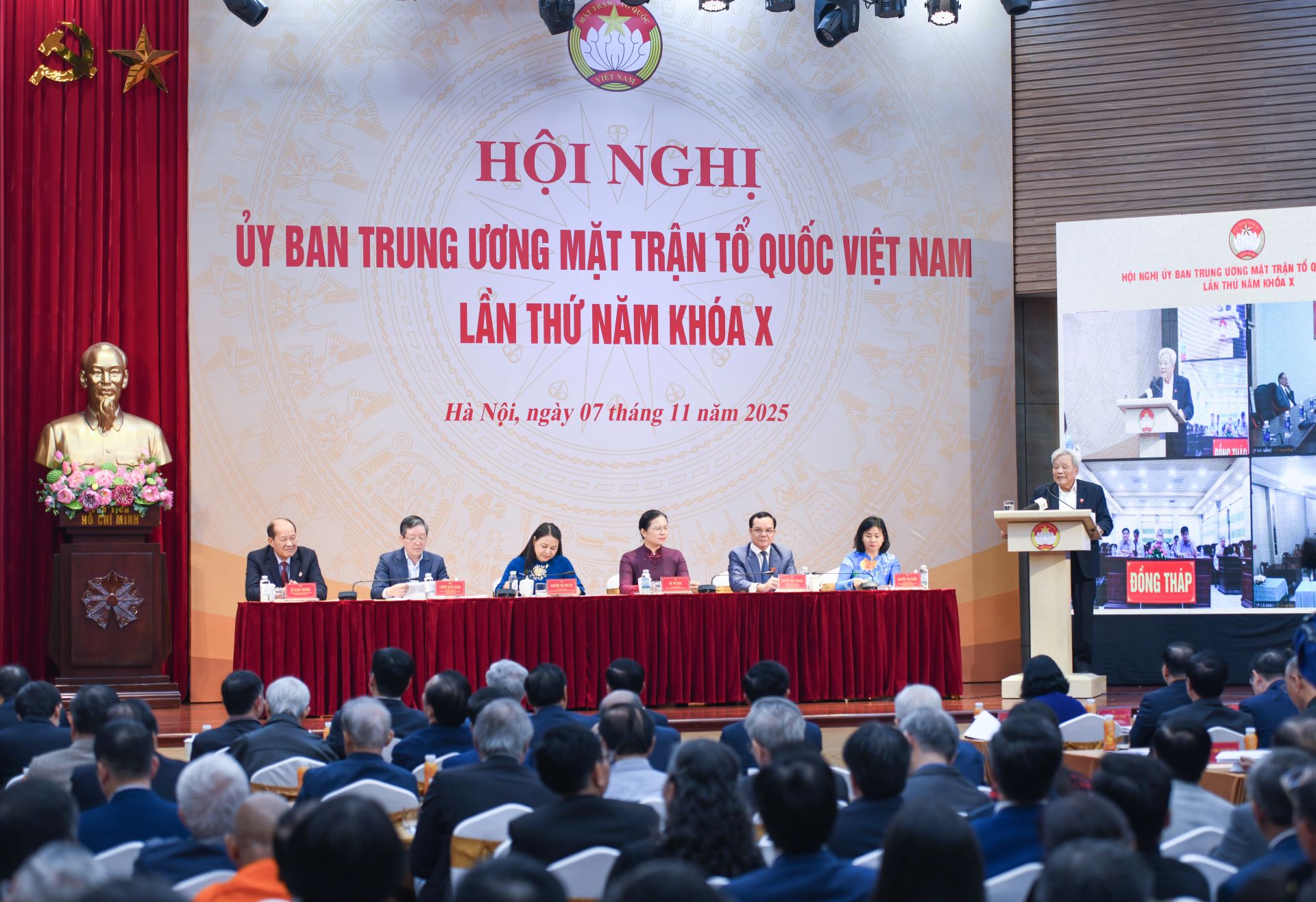 Quang cảnh Hội nghị.