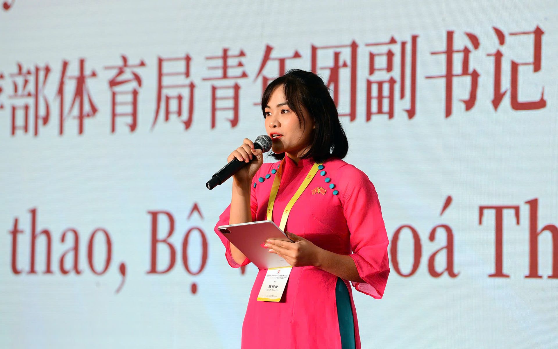 Chị Nguyễn Minh Lý chia sẻ tại chương trình.