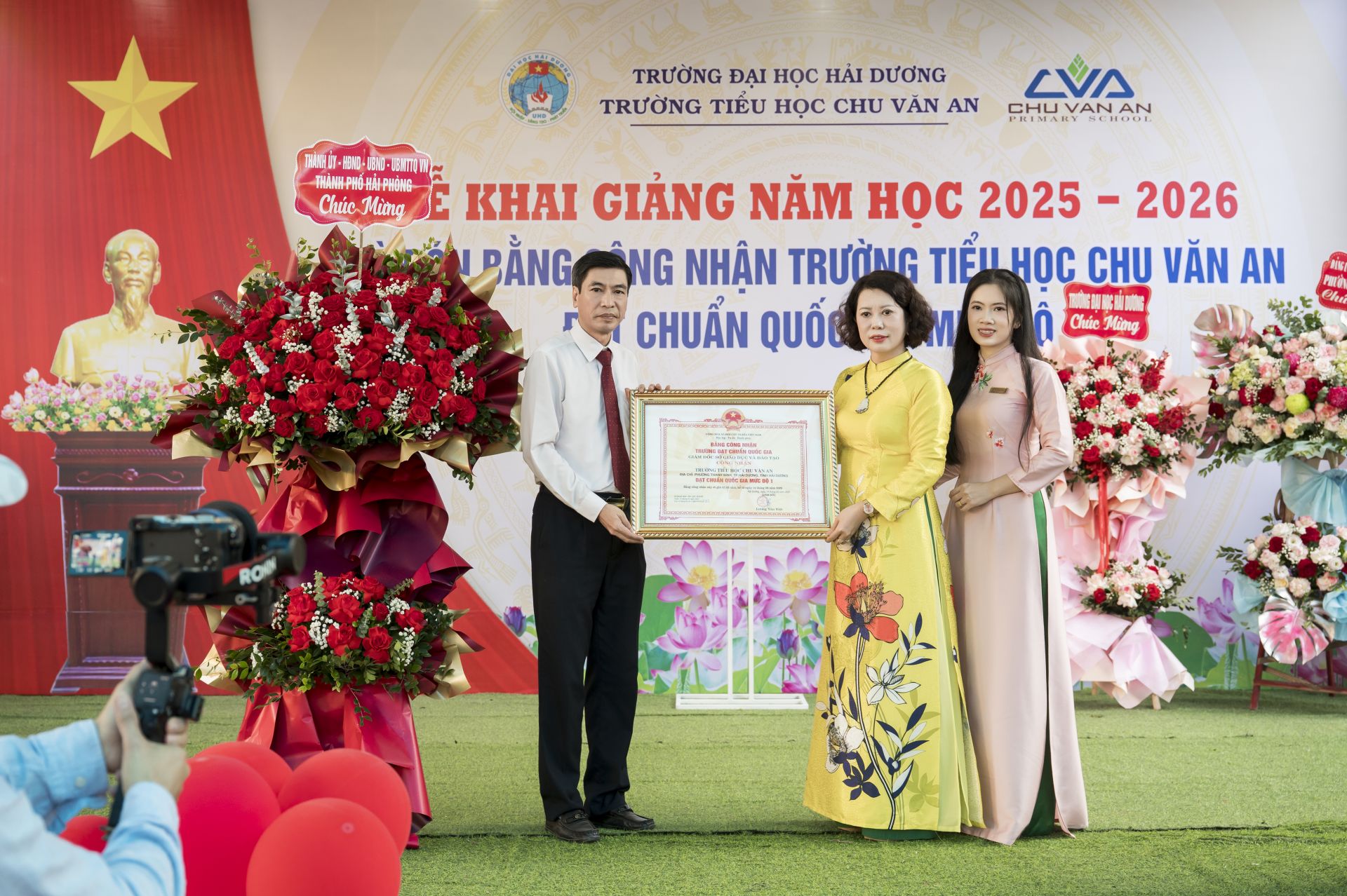 Trường Tiểu học Chu Văn An nhận Bằng công nhận trường chuẩn quốc gia mức độ 1.