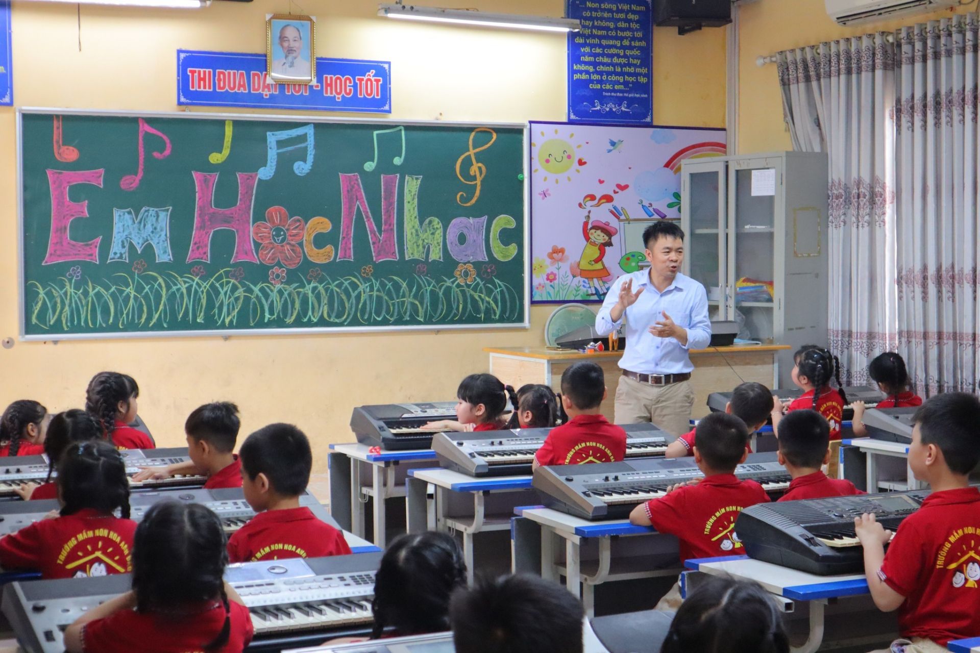 Cơ sở vật chất hiện đại phục vụ cho dạy và học.