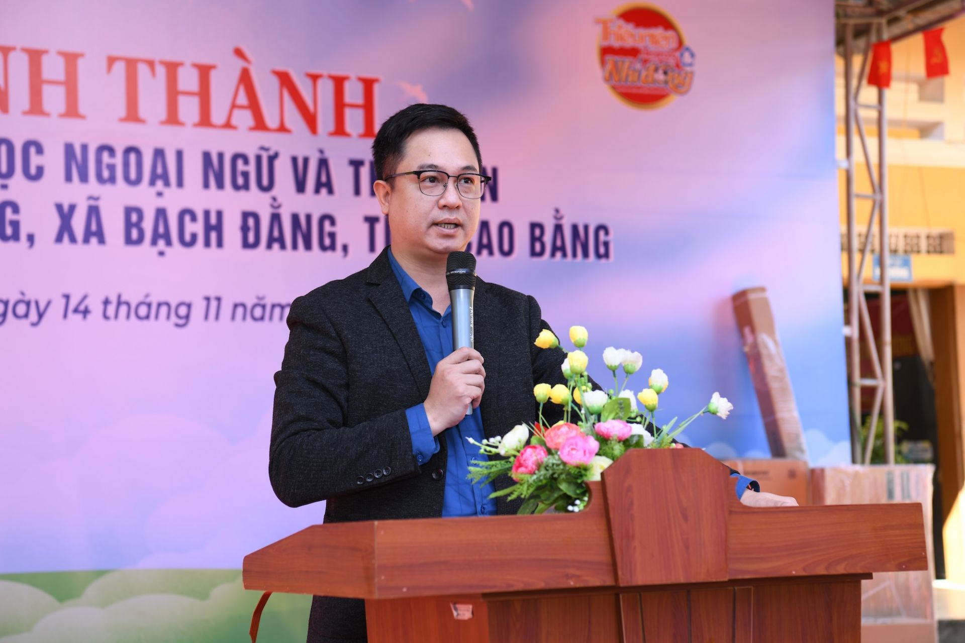 Nhà giáo Hoàng Xuân Hiến phát biểu tại chương trình.