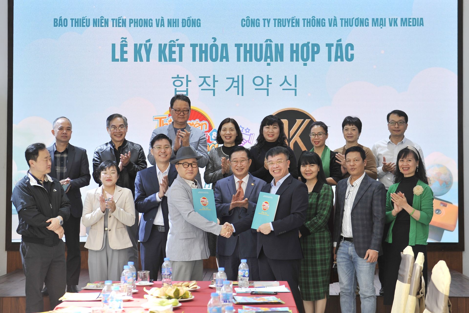Lễ ký kết thỏa thuận hợp tác giữa Báo (TNTP&NĐ) và VK Media đánh dấu sự hợp tác chiến lược giữa hai đơn vị.
