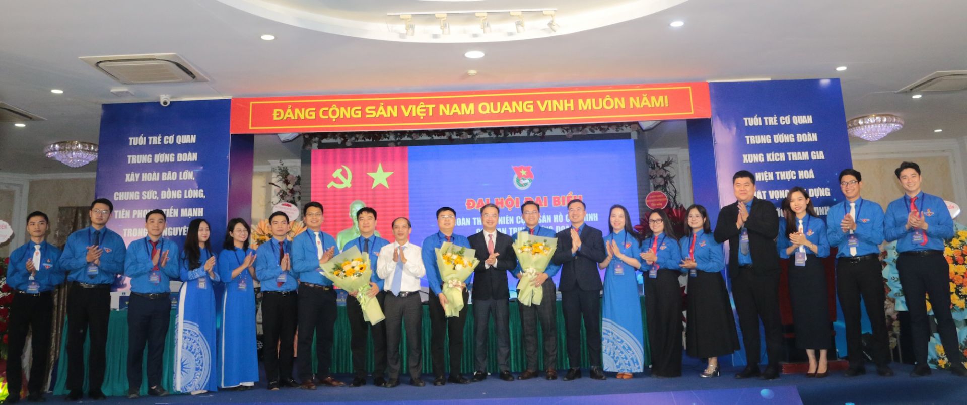 Ban Chấp hành Đoàn Thanh niên Cơ quan Trung ương Đoàn ra mắt Đại hội.