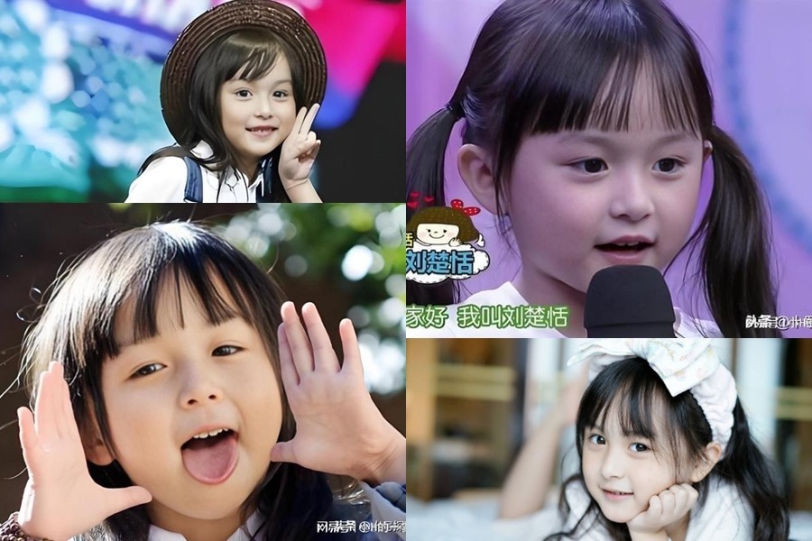 Lưu Sở Điềm bước v&agrave;o showbiz khi mới 2 tuổi v&agrave; nhanh ch&oacute;ng trở n&ecirc;n nổi tiếng.