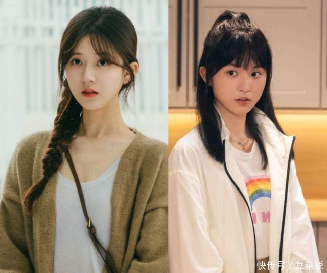 Lưu Sở Điềm đ&oacute;ng vai Tang Tr&igrave; trong Kh&oacute; Dỗ D&agrave;nh. Đ&acirc;y l&agrave; nh&acirc;n vật m&agrave; đ&agrave;n chị Triệu Lộ Tư từng thể hiện.