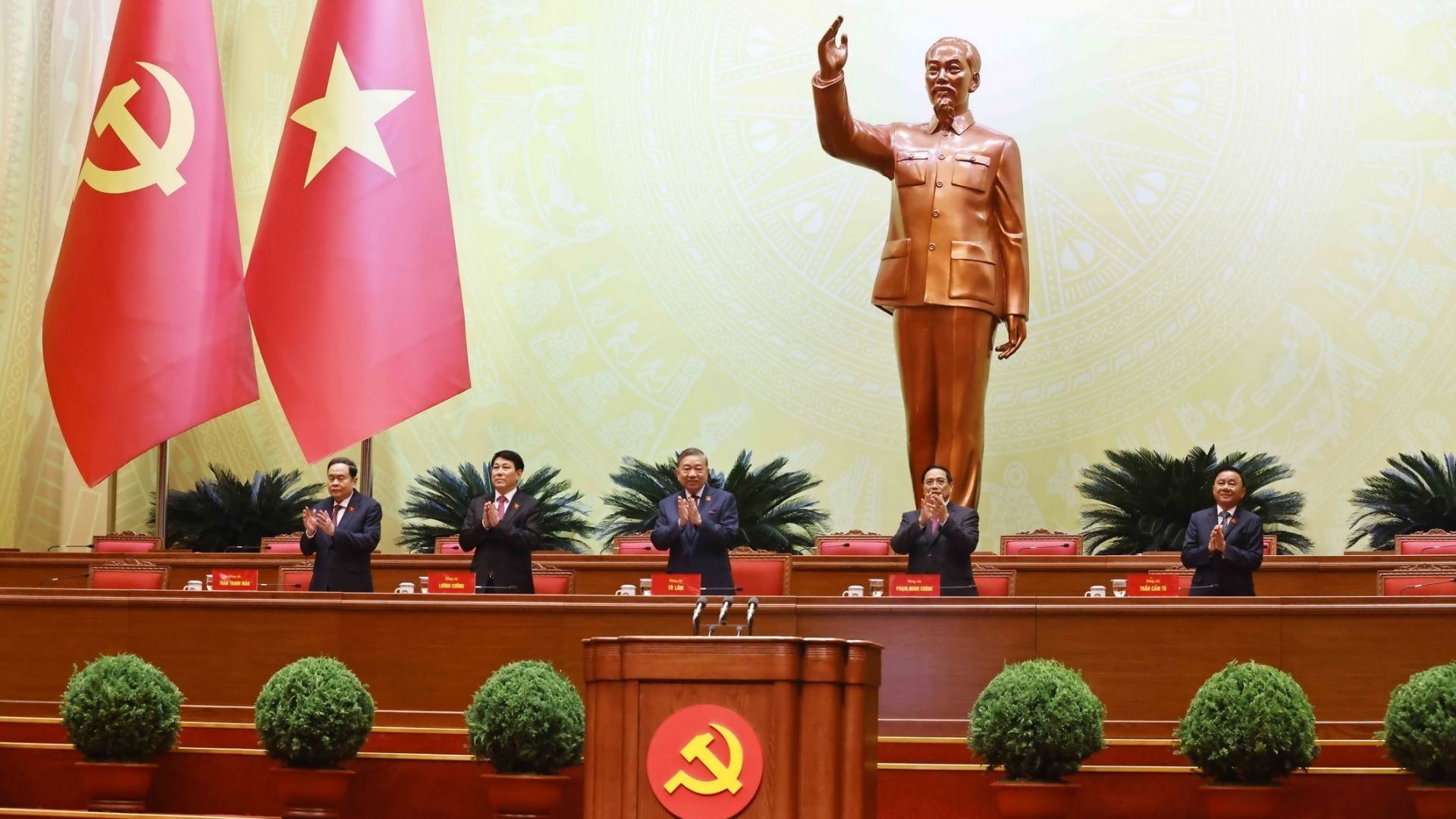 Phiên họp trù bị Đại hội Đảng toàn quốc lần thứ XIV