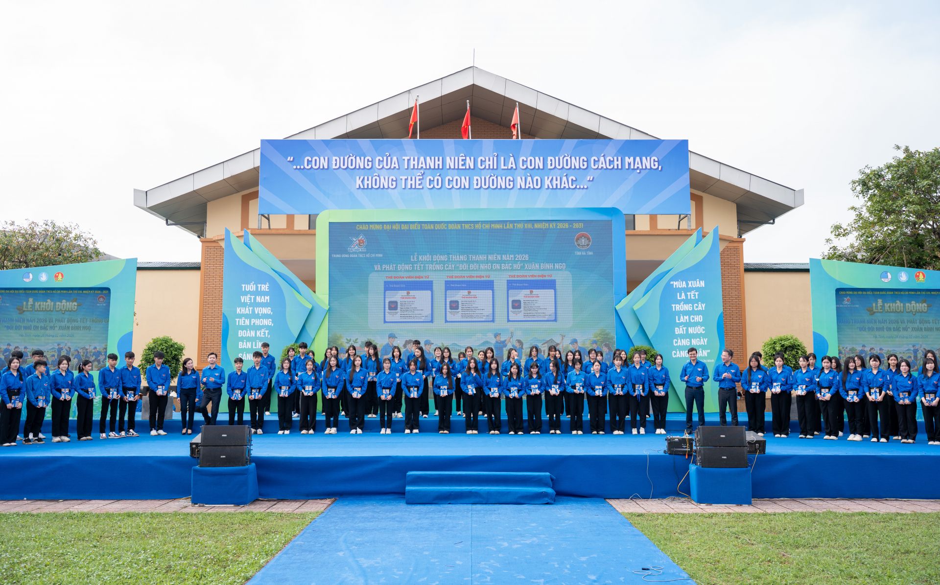 95 Đo&agrave;n vi&ecirc;n mới