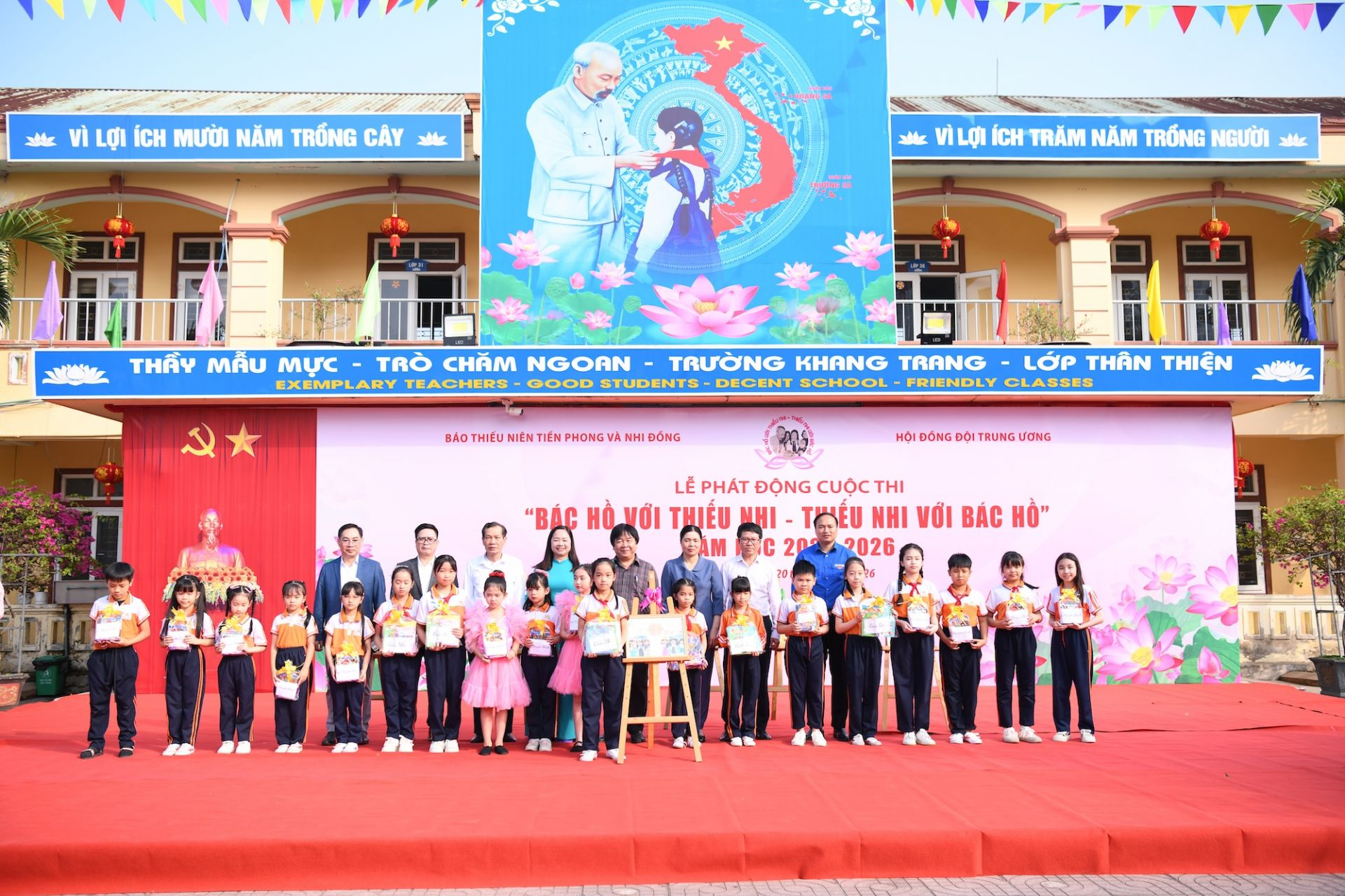 Lễ ph&aacute;t động cuộc thi 