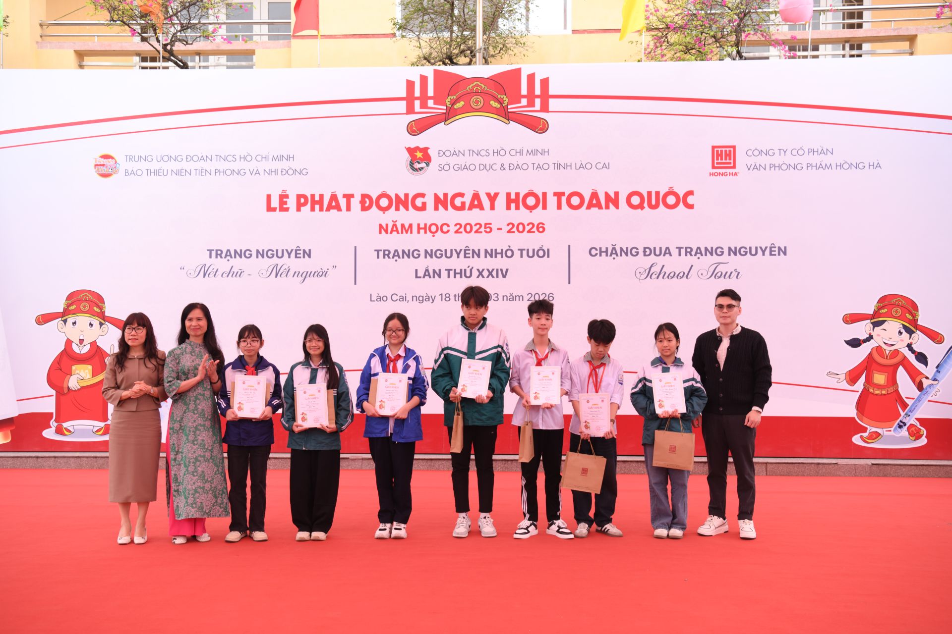 Ban Tổ chức đ&atilde; trao 7 giải Bảng Nh&atilde;n cho c&aacute;c bạn th&iacute; sinh.