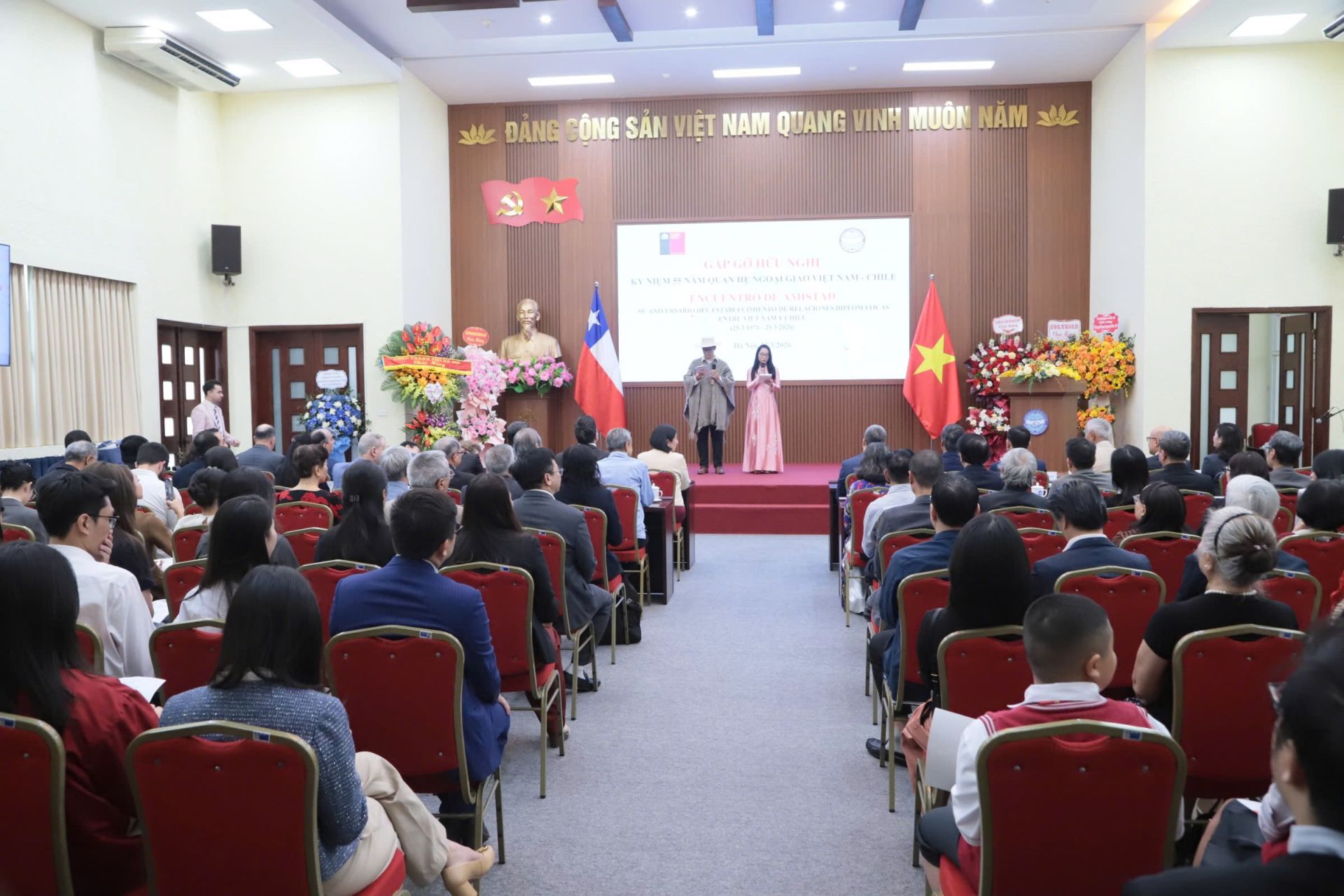 To&agrave;n cảnh sự kiện &ldquo;Gặp gỡ hữu nghị&rdquo; Việt Nam &ndash; Chile diễn ra ng&agrave;y 25/3 tại TP. H&agrave; Nội