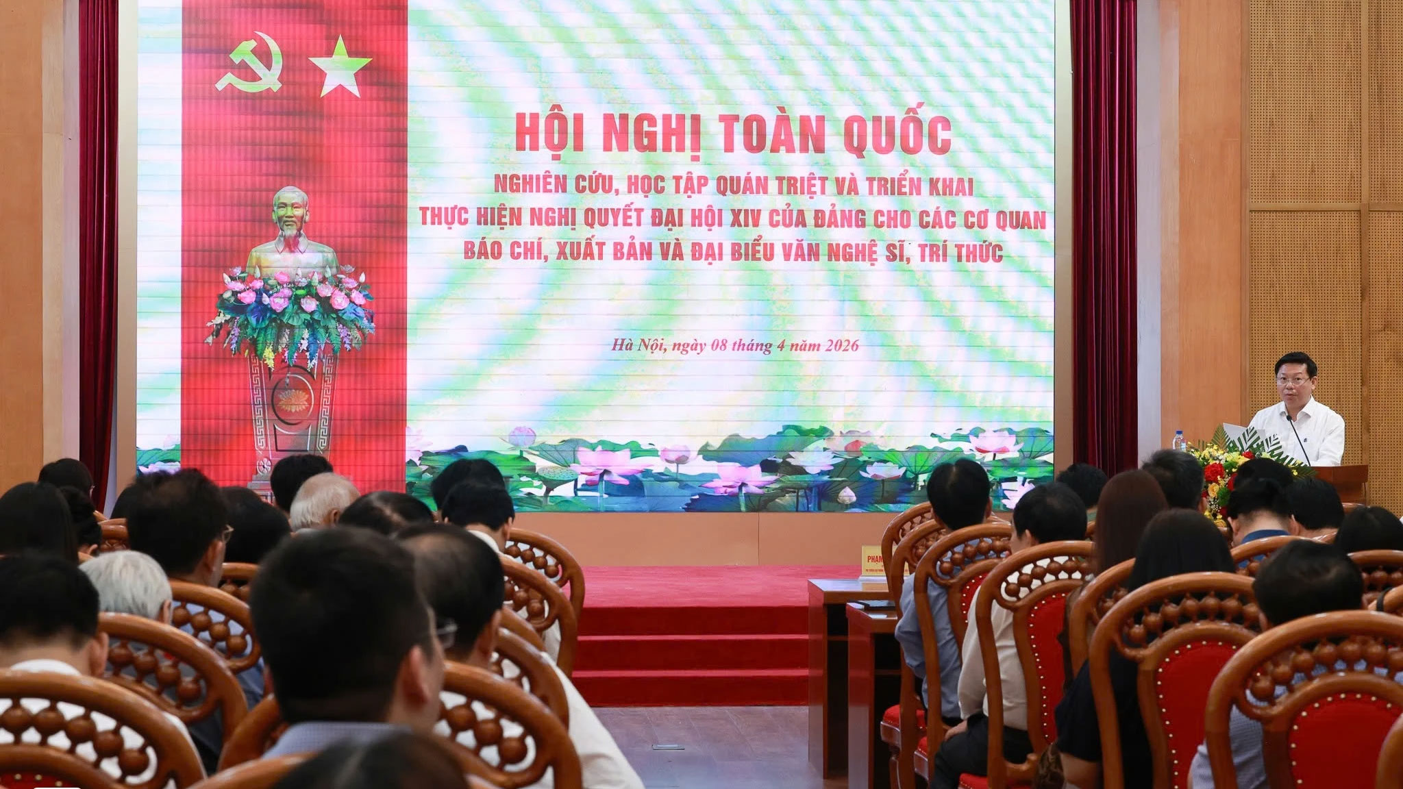 To&agrave;n cảnh hội nghị tại đầu cầu trực tuyến H&agrave; Nội.