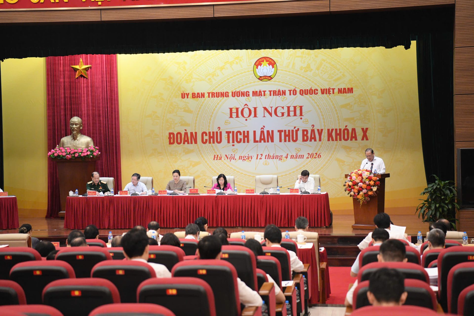 Quang cảnh Hội nghị.