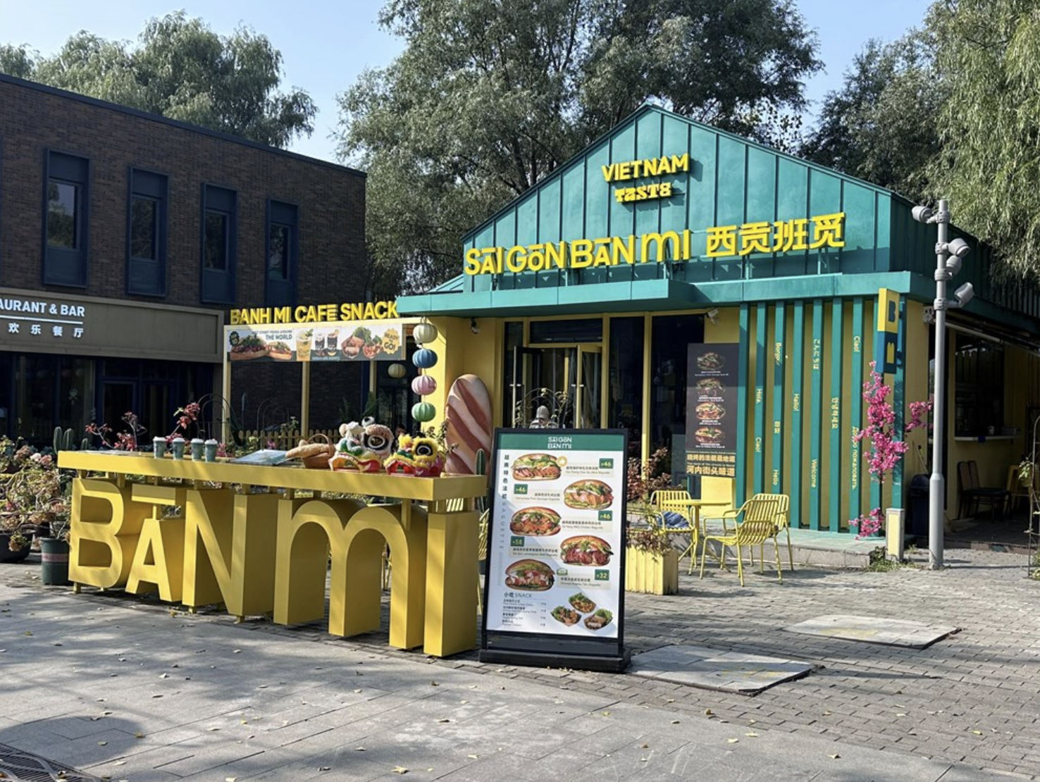 Ảnh cửa h&agrave;ng b&aacute;nh m&igrave; ở Trung Quốc được một th&agrave;nh vi&ecirc;n t&ecirc;n l&agrave; Elisabeth Winkler chia sẻ tr&ecirc;n nh&oacute;m Facebook.