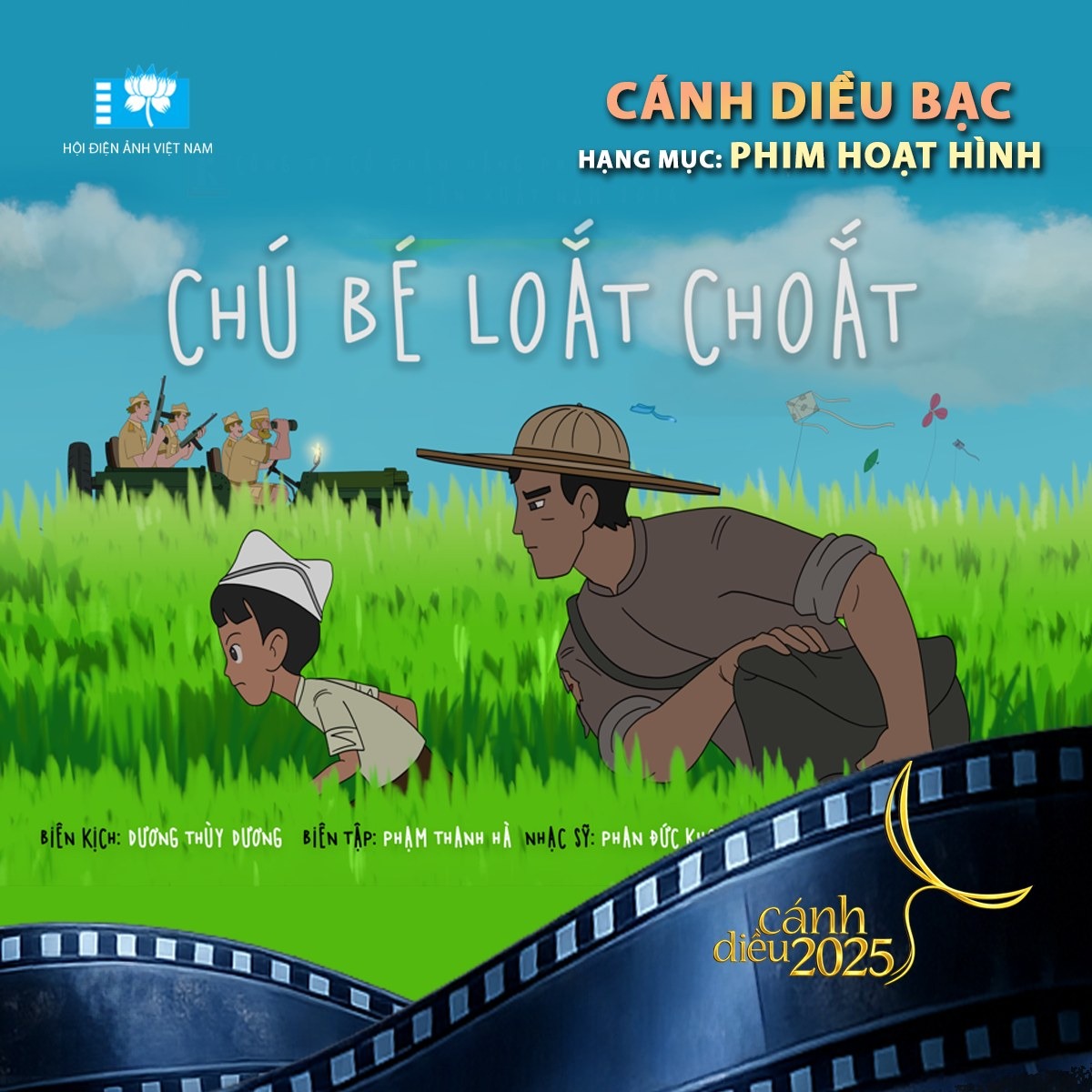 Phim hoạt h&igrave;nh 