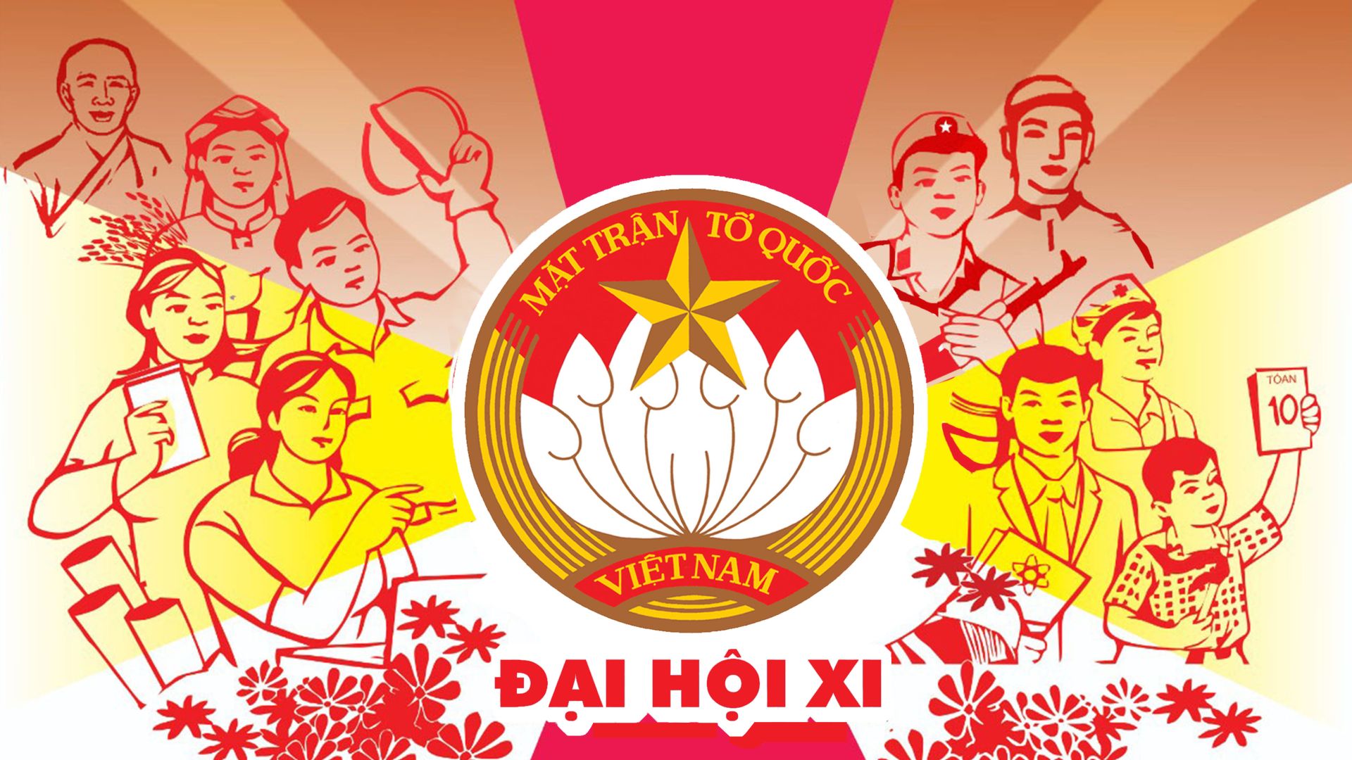 Tranh cổ động chào mừng Đại hội Đại biểu MTTQ Việt Nam lần thứ XI