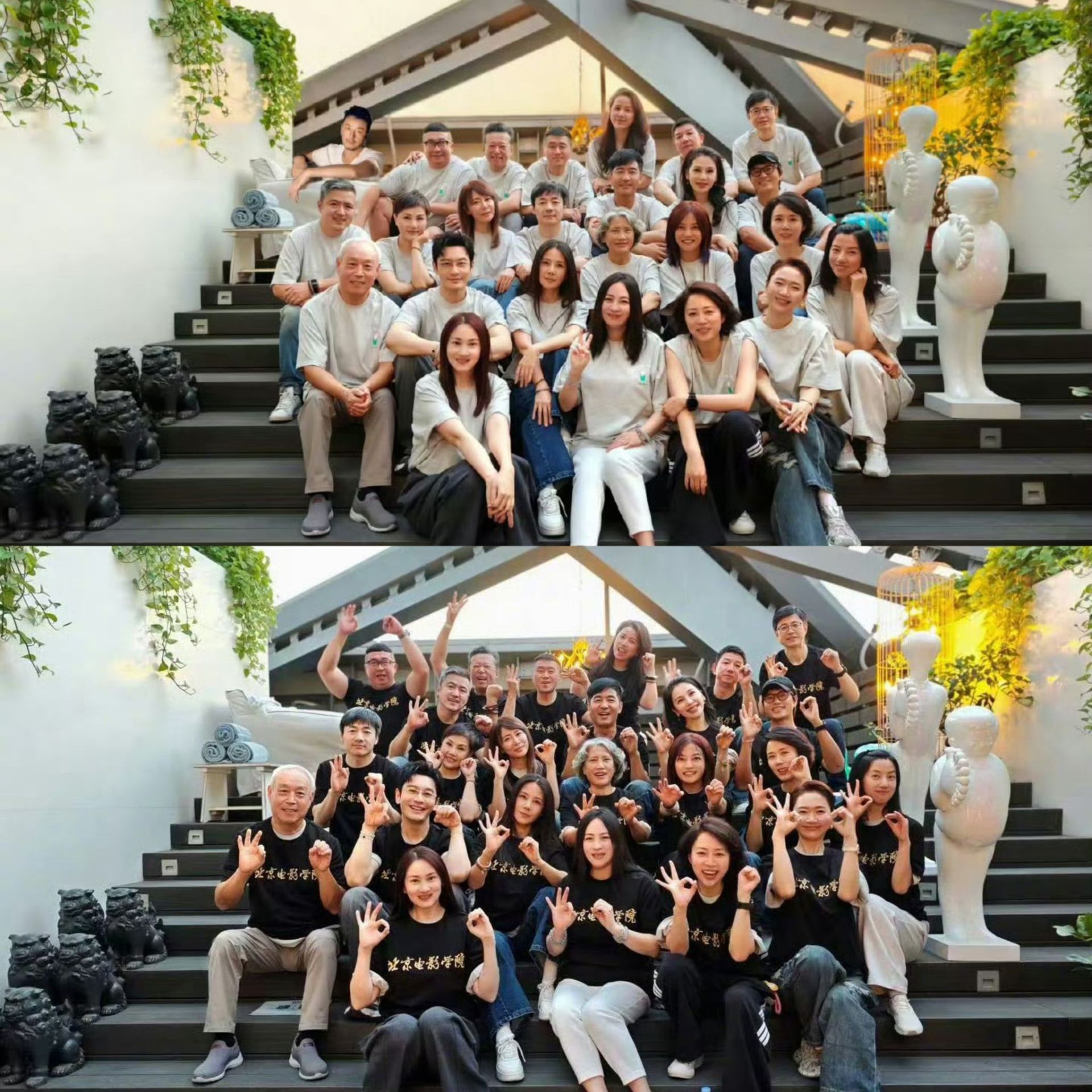 Lớp Bi&ecirc;̉u di&ecirc;̃n khóa 1996 của Học vi&ecirc;̣n Đi&ecirc;̣n ảnh Bắc Kinh sản sinh ra những ng&ocirc;i sao n&ocirc;̉i ti&ecirc;́ng của đi&ecirc;̣n ảnh Hoa ngữ.